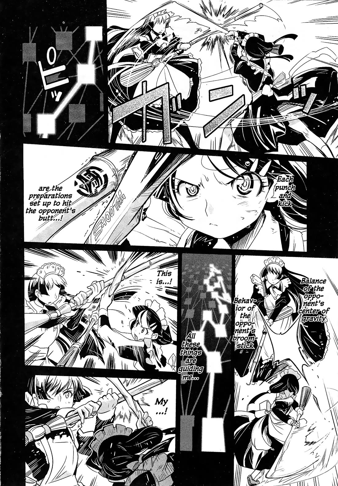 Maid in Japan Chapter 10.1 page 10 - Chapter 10.1: Konoe Aya of the Fall