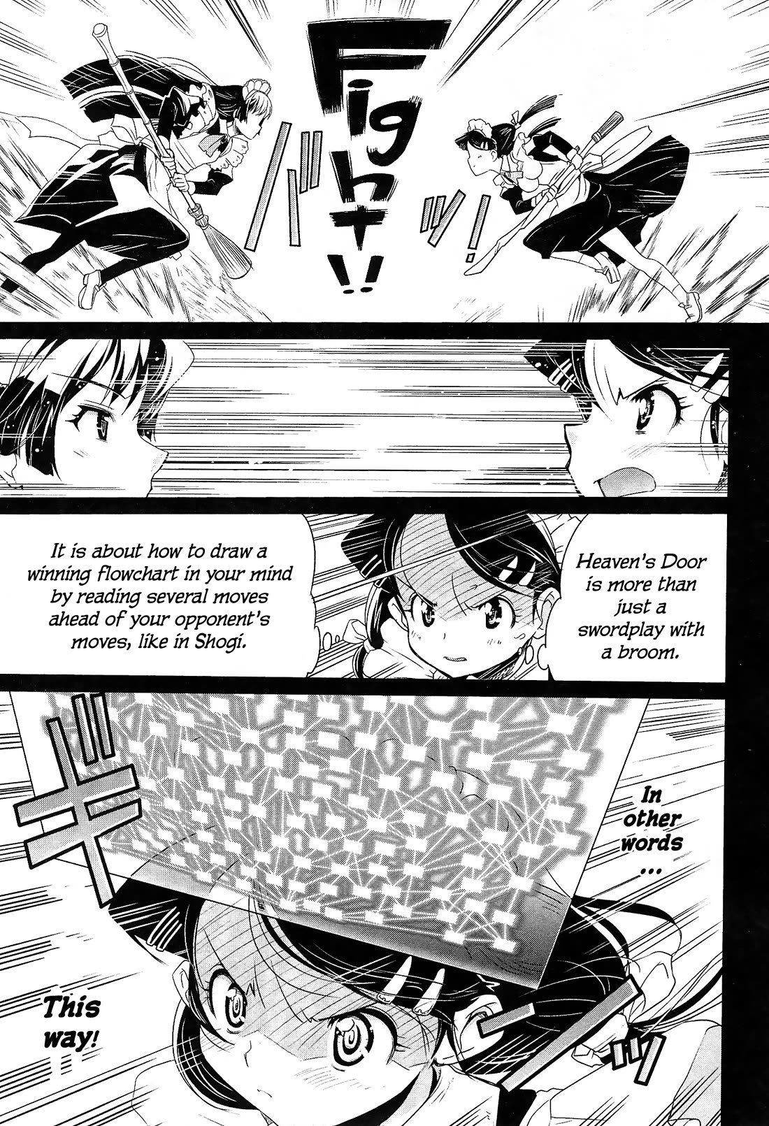Maid in Japan Chapter 10.1 page 9 - Chapter 10.1: Konoe Aya of the Fall