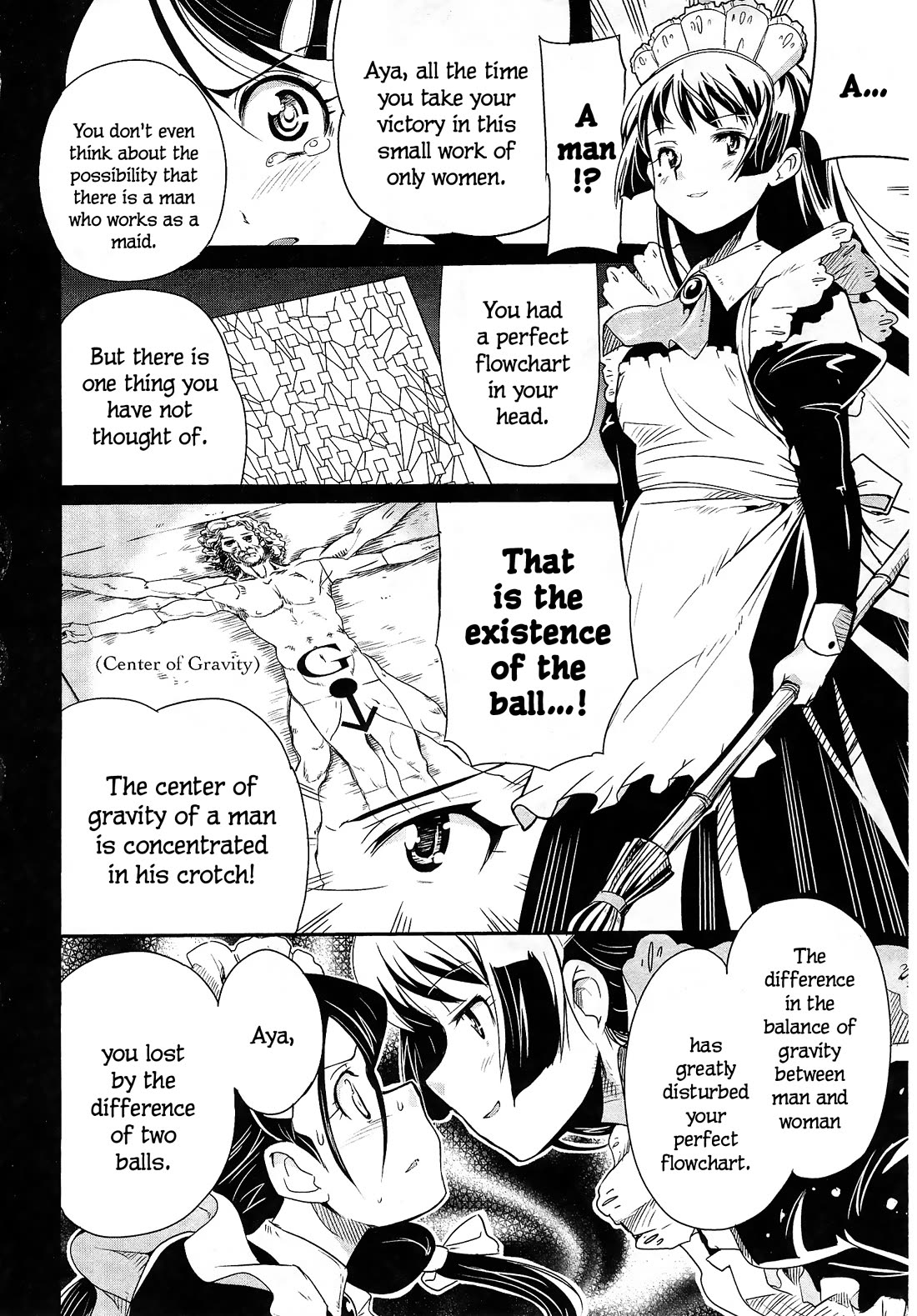 Maid in Japan Chapter 10.2 page 16 - Chapter 10.2: Konoe Aya of the Fall