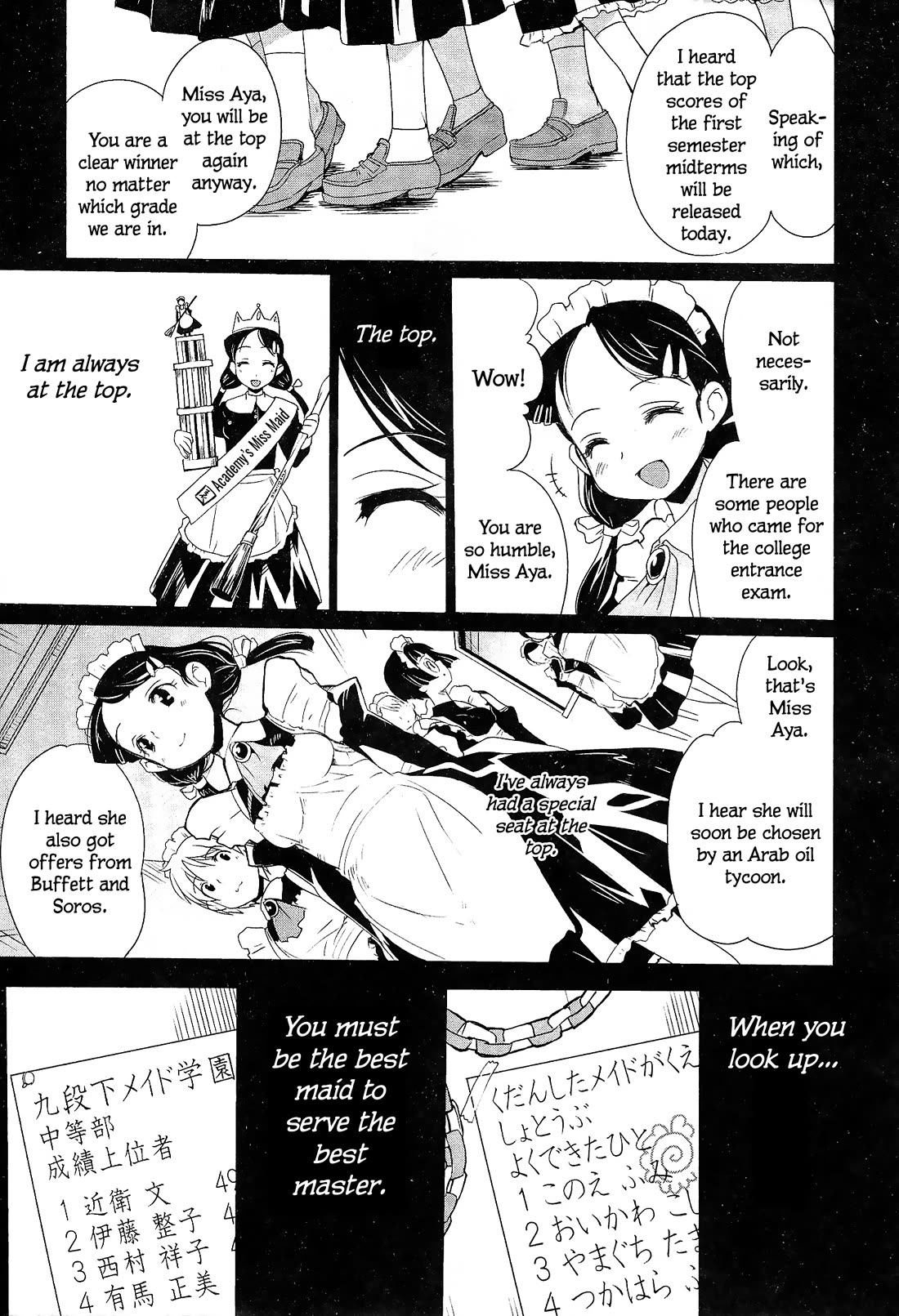 Maid in Japan Chapter 10.2 page 3 - Chapter 10.2: Konoe Aya of the Fall