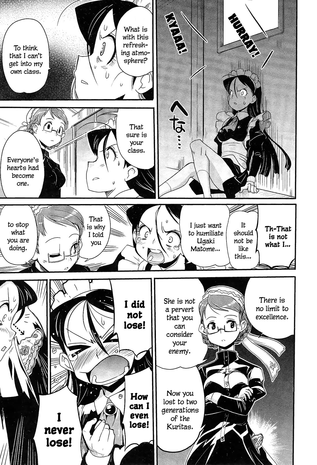 Maid in Japan Chapter 10.2 page 31 - Chapter 10.2: Konoe Aya of the Fall