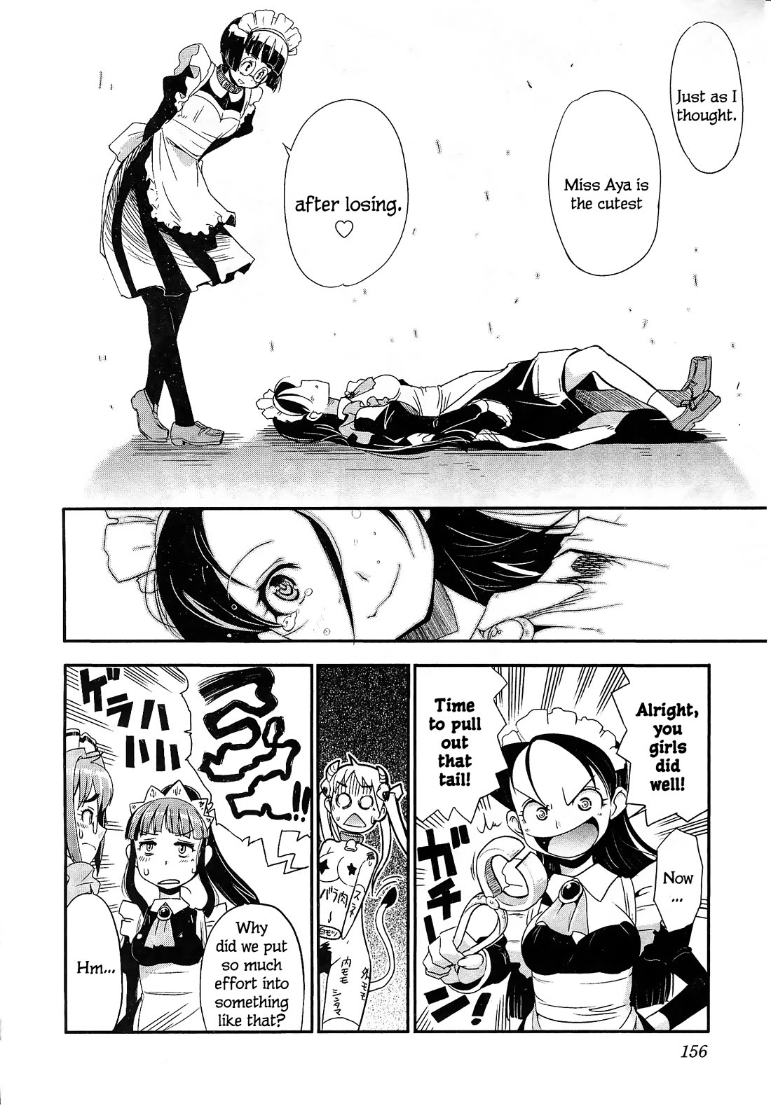 Maid in Japan Chapter 10.2 page 34 - Chapter 10.2: Konoe Aya of the Fall