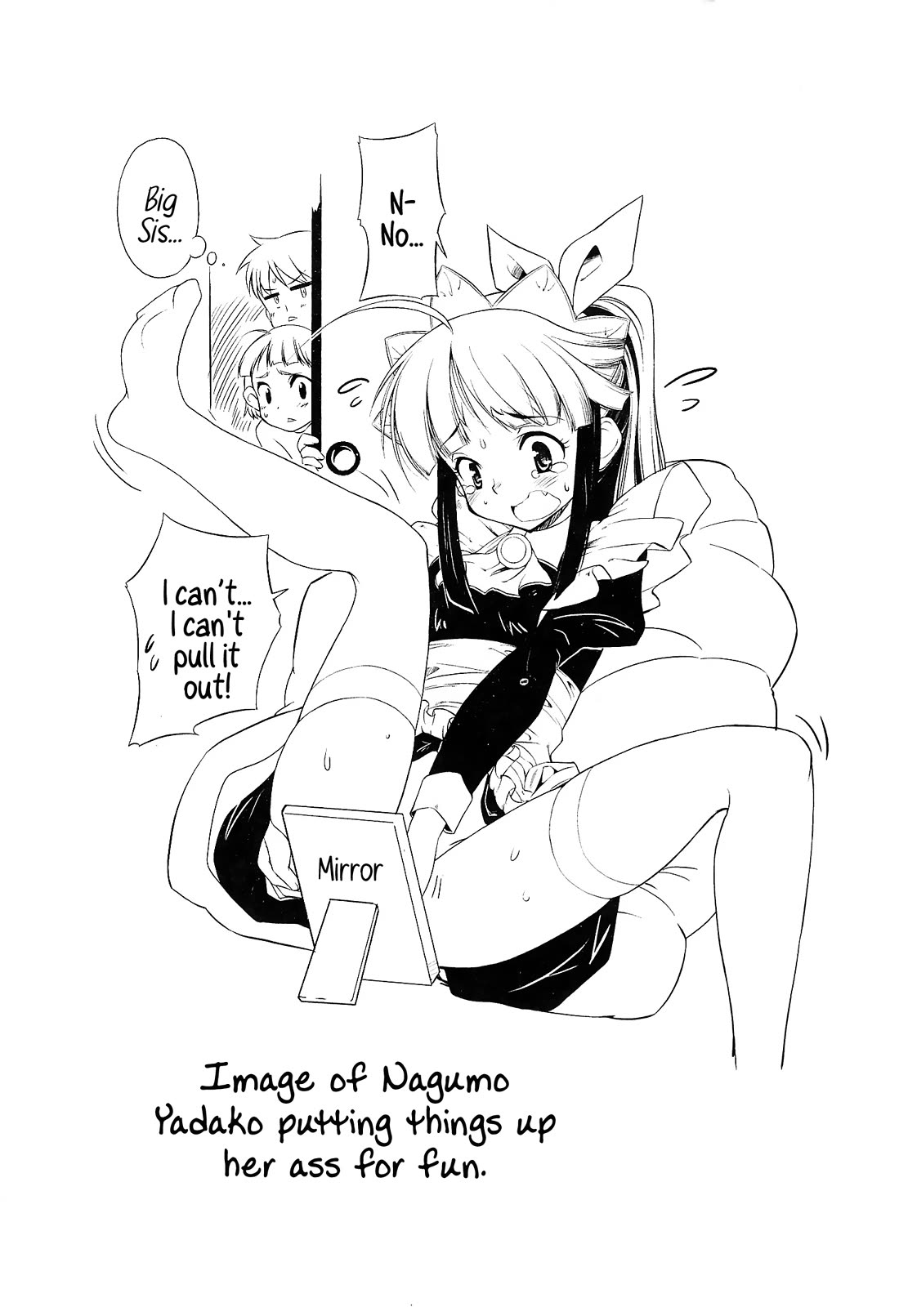 Maid in Japan Chapter 10.2 page 35 - Chapter 10.2: Konoe Aya of the Fall