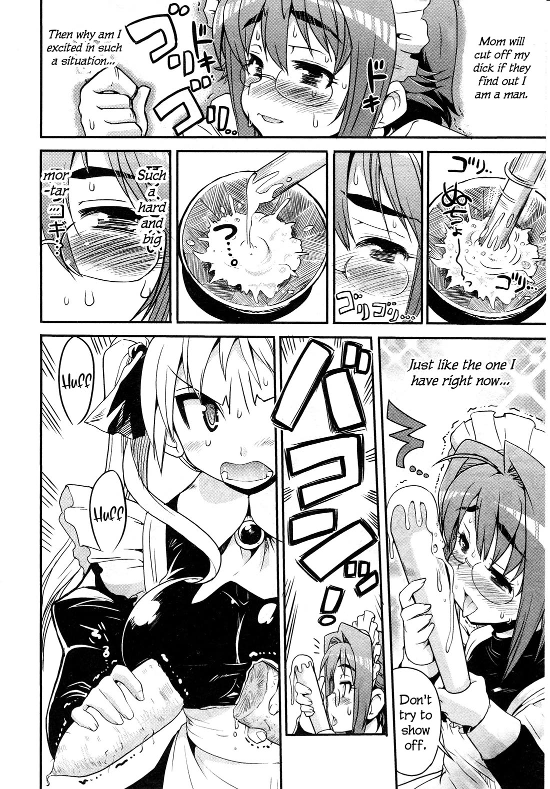 Maid in Japan Chapter 11.1 page 11 - Chapter 11.1: "The Illusion Of Love”