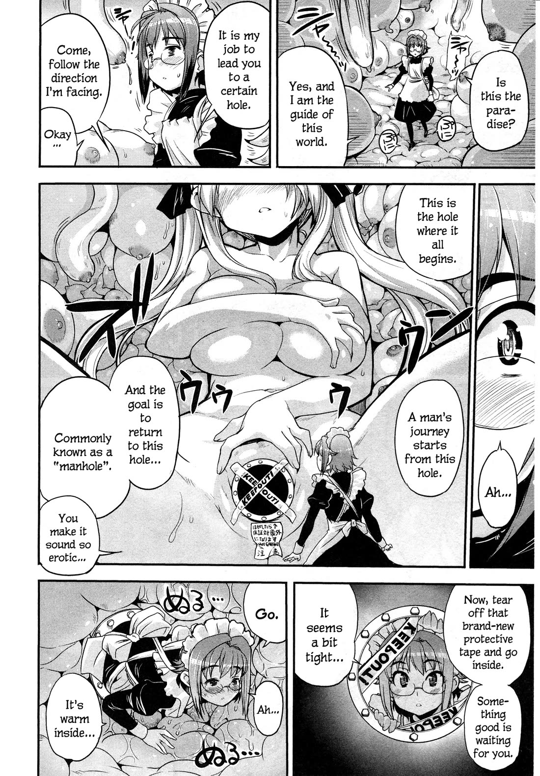 Maid in Japan Chapter 11.1 page 13 - Chapter 11.1: "The Illusion Of Love”
