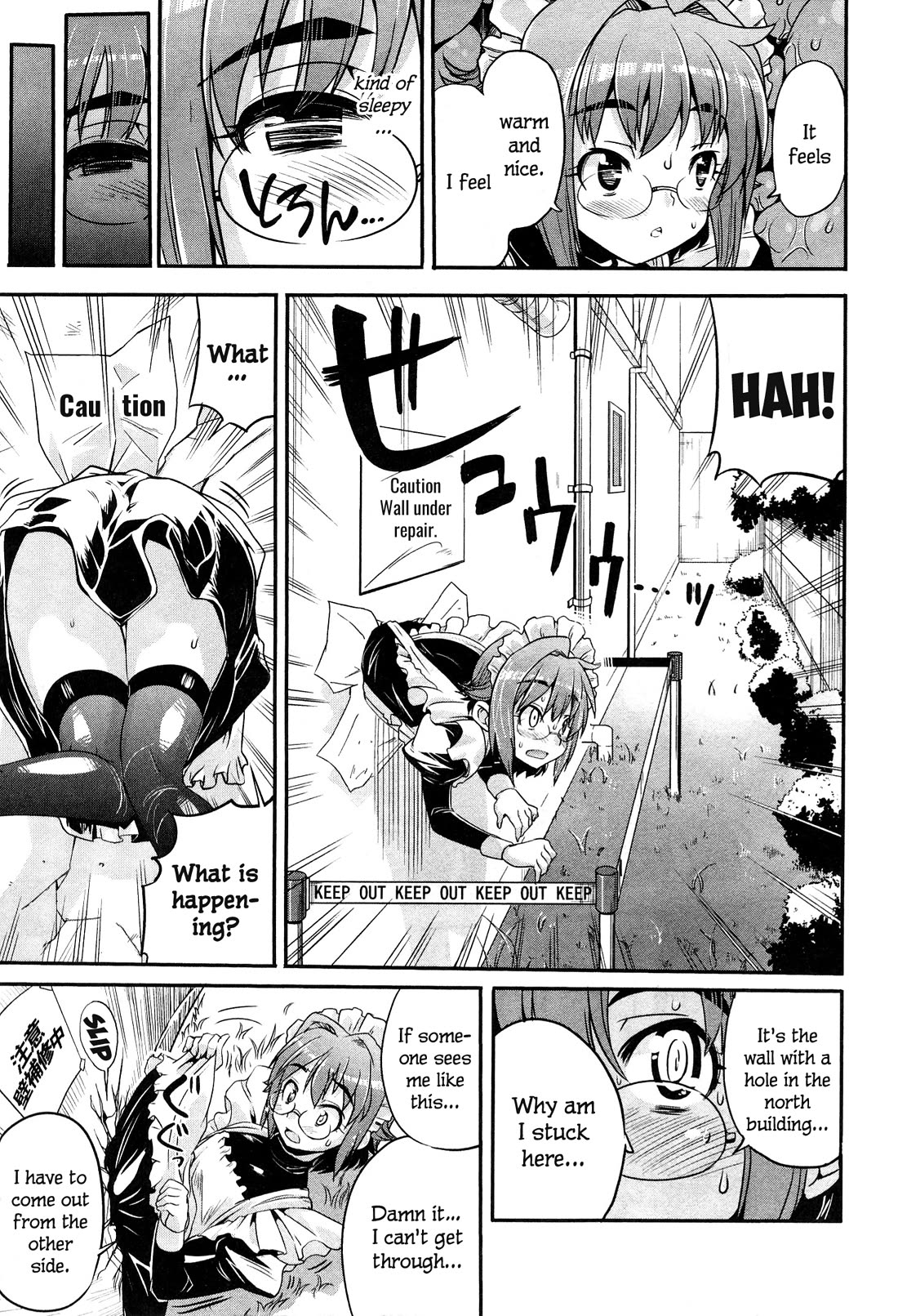 Maid in Japan Chapter 11.1 page 14 - Chapter 11.1: "The Illusion Of Love”