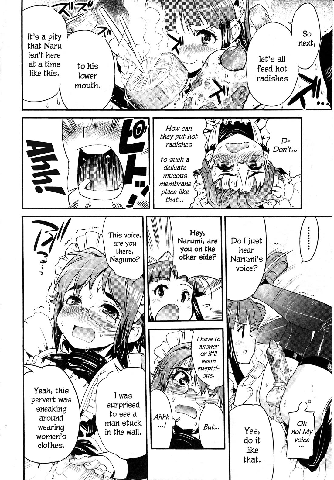 Maid in Japan Chapter 11.1 page 17 - Chapter 11.1: "The Illusion Of Love”