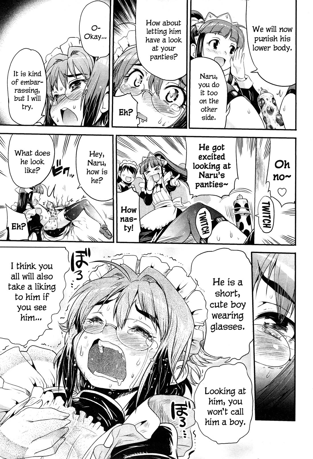 Maid in Japan Chapter 11.1 page 18 - Chapter 11.1: "The Illusion Of Love”