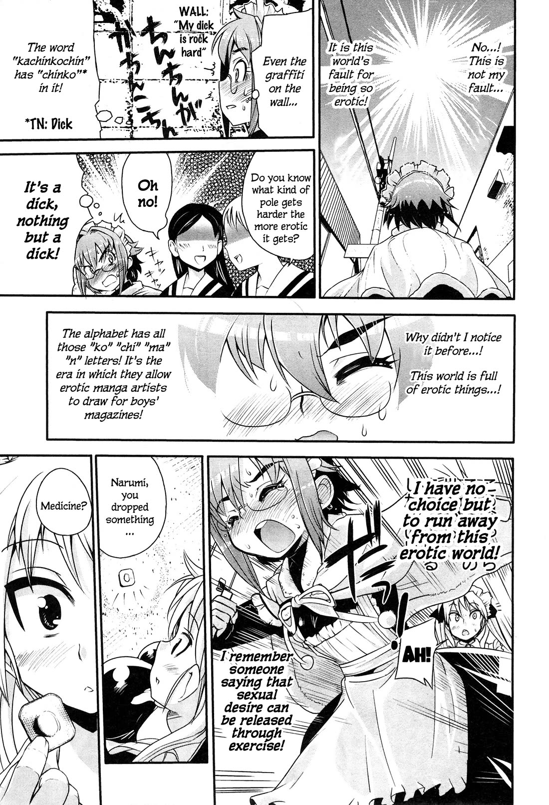 Maid in Japan Chapter 11.1 page 6 - Chapter 11.1: "The Illusion Of Love”