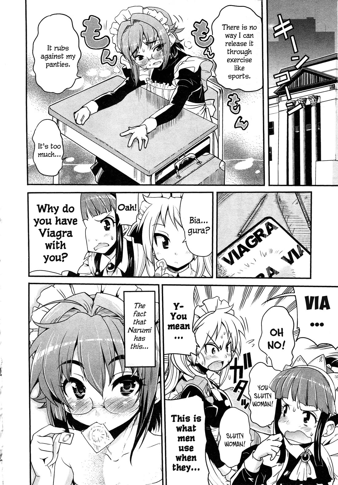 Maid in Japan Chapter 11.1 page 7 - Chapter 11.1: "The Illusion Of Love”