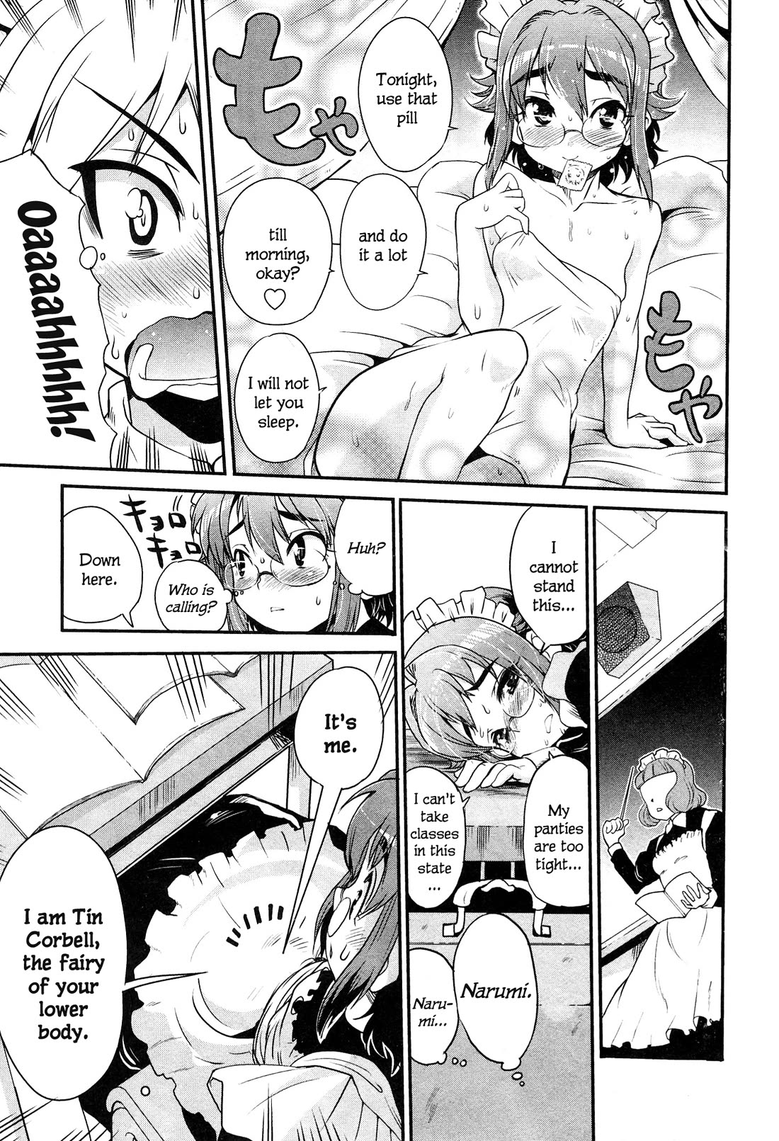 Maid in Japan Chapter 11.1 page 8 - Chapter 11.1: "The Illusion Of Love”