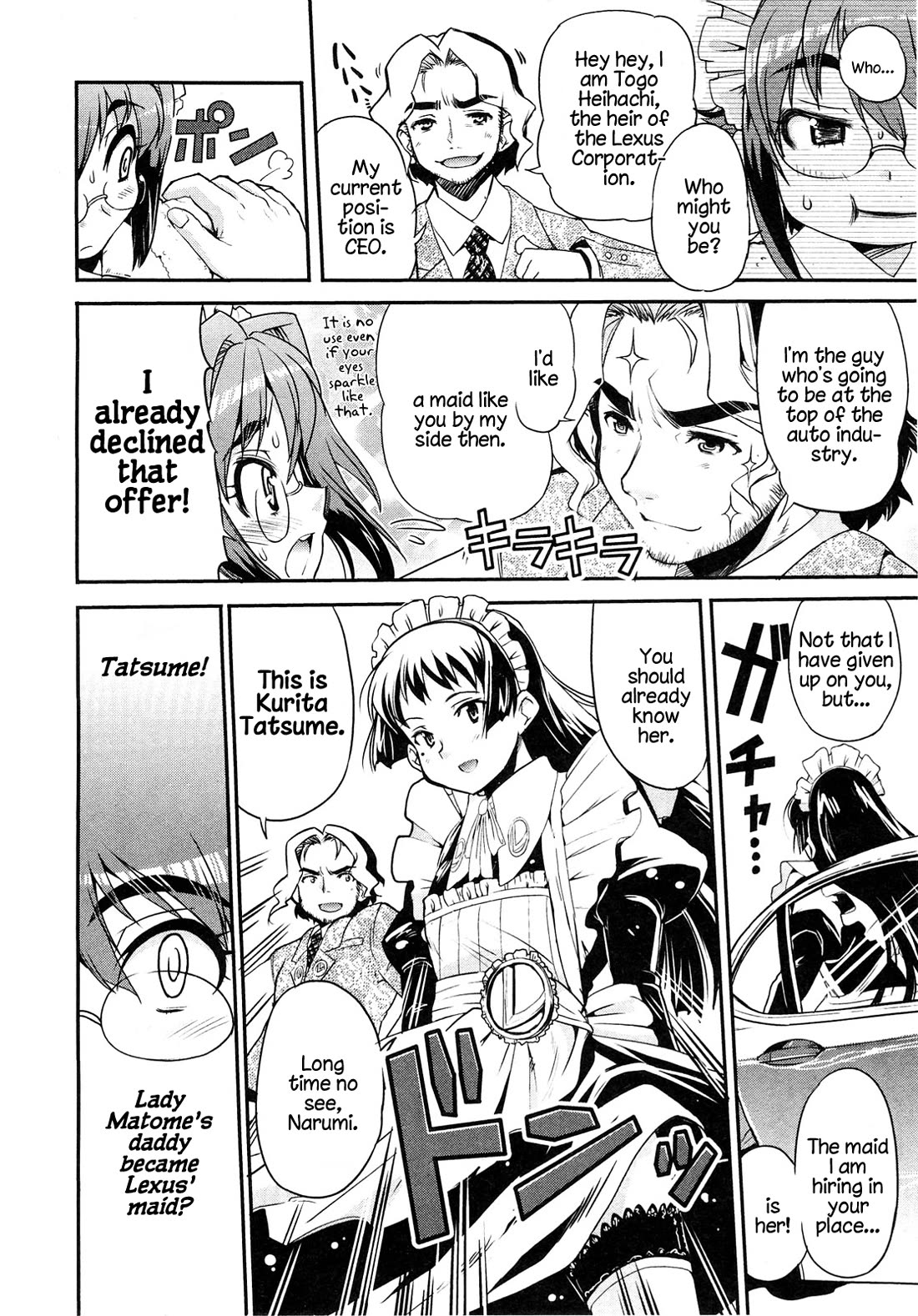 Maid in Japan Chapter 12.1 page 11 - Chapter 12.1: Maid in NA-GO-YA