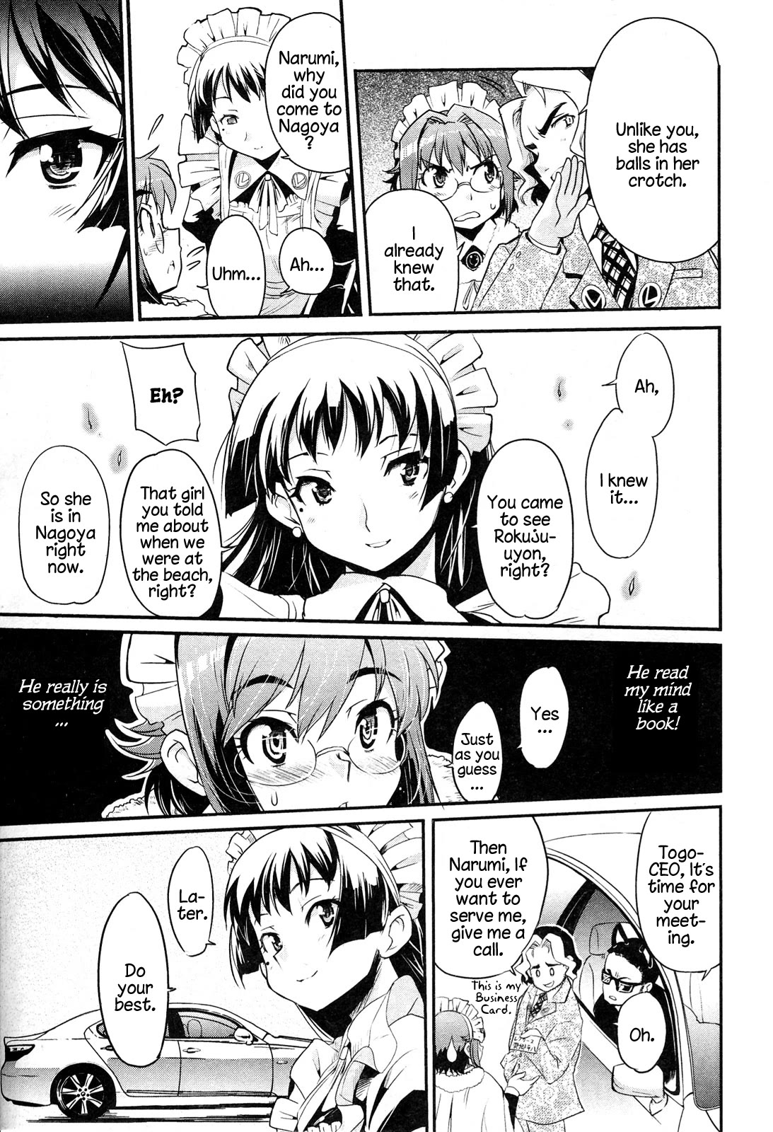 Maid in Japan Chapter 12.1 page 12 - Chapter 12.1: Maid in NA-GO-YA