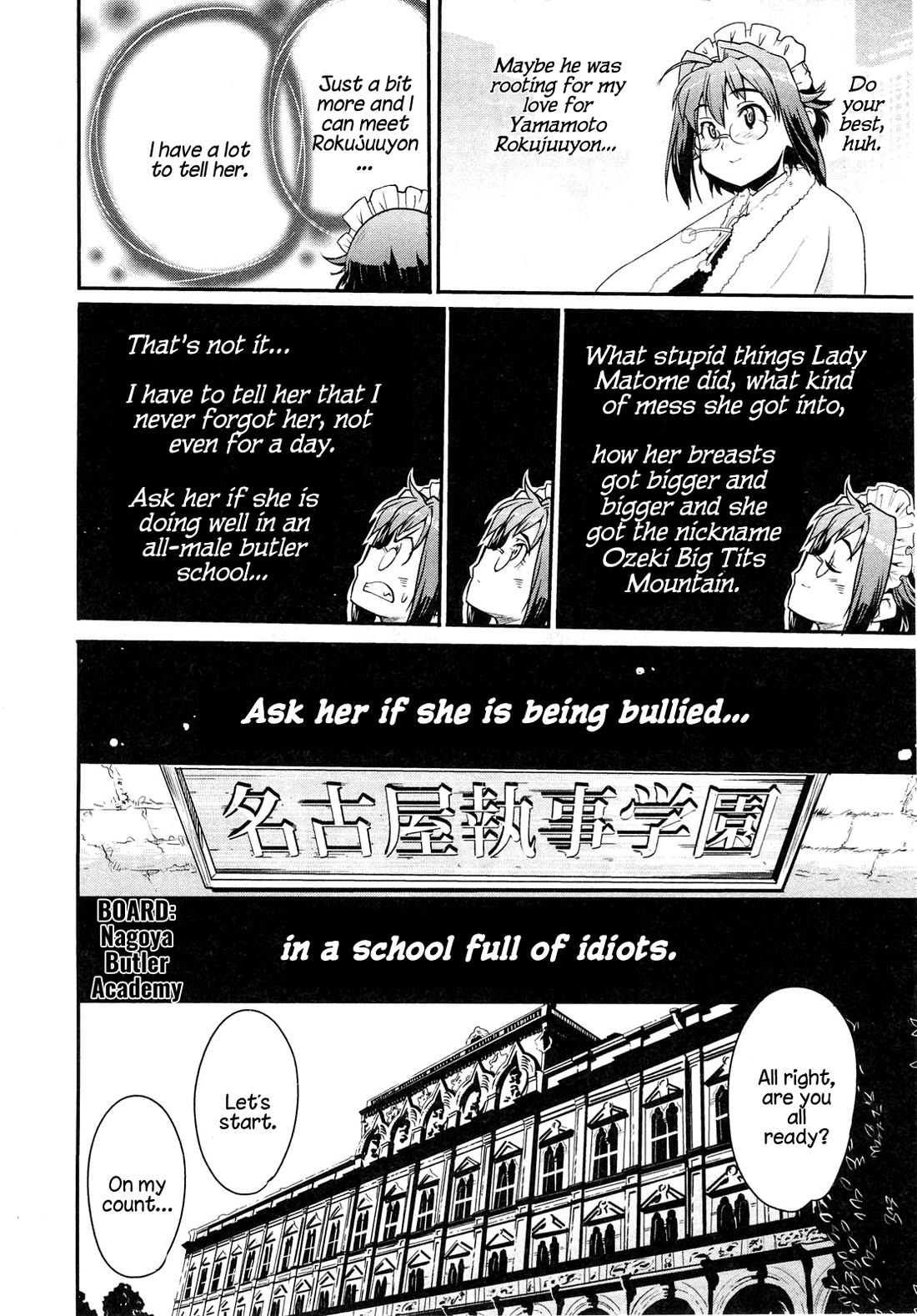 Maid in Japan Chapter 12.1 page 13 - Chapter 12.1: Maid in NA-GO-YA