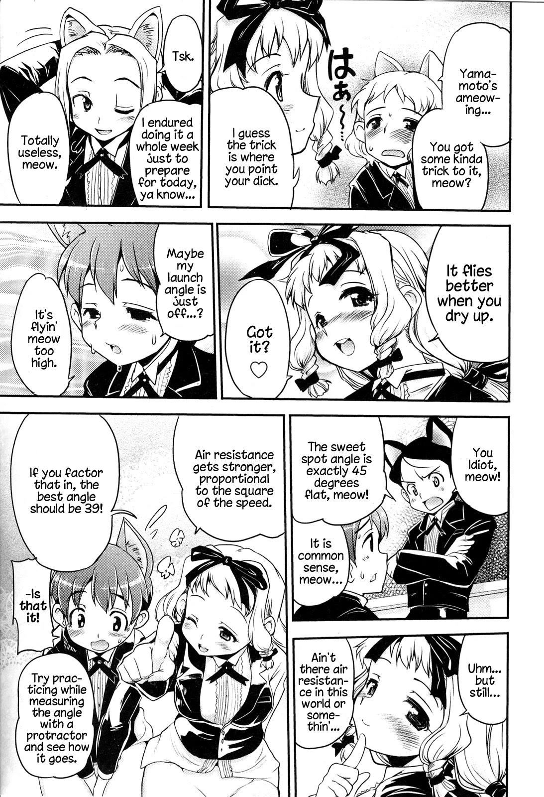 Maid in Japan Chapter 12.1 page 16 - Chapter 12.1: Maid in NA-GO-YA
