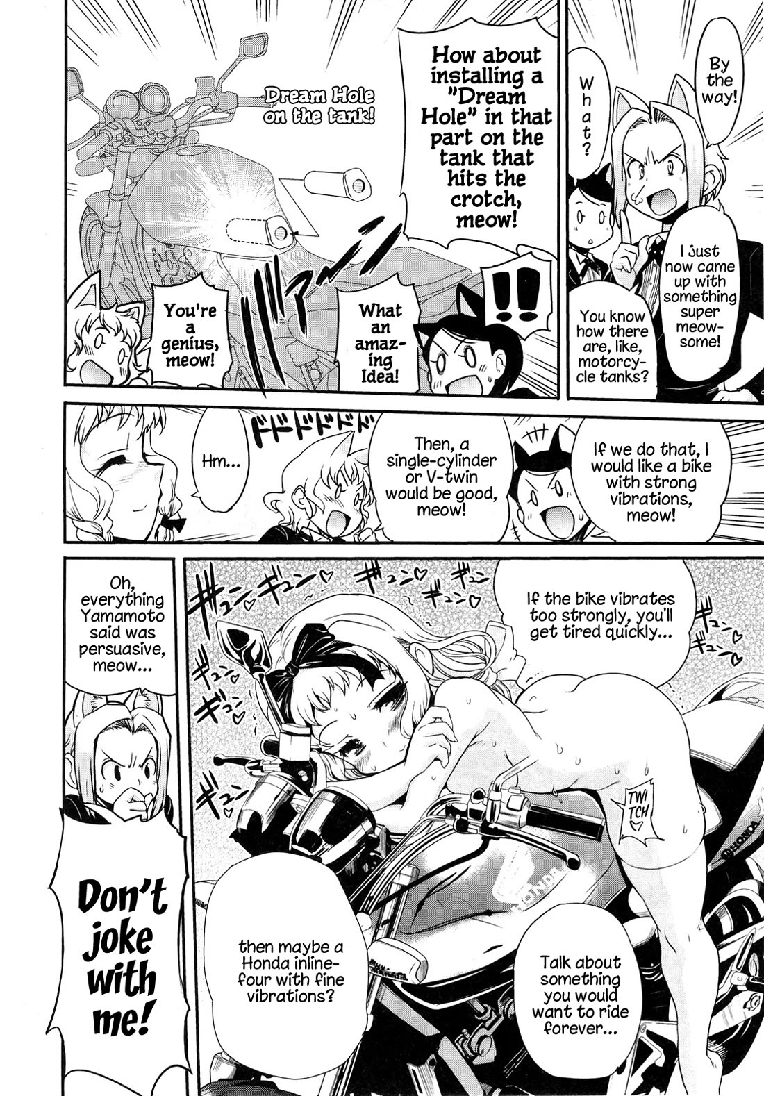 Maid in Japan Chapter 12.1 page 17 - Chapter 12.1: Maid in NA-GO-YA