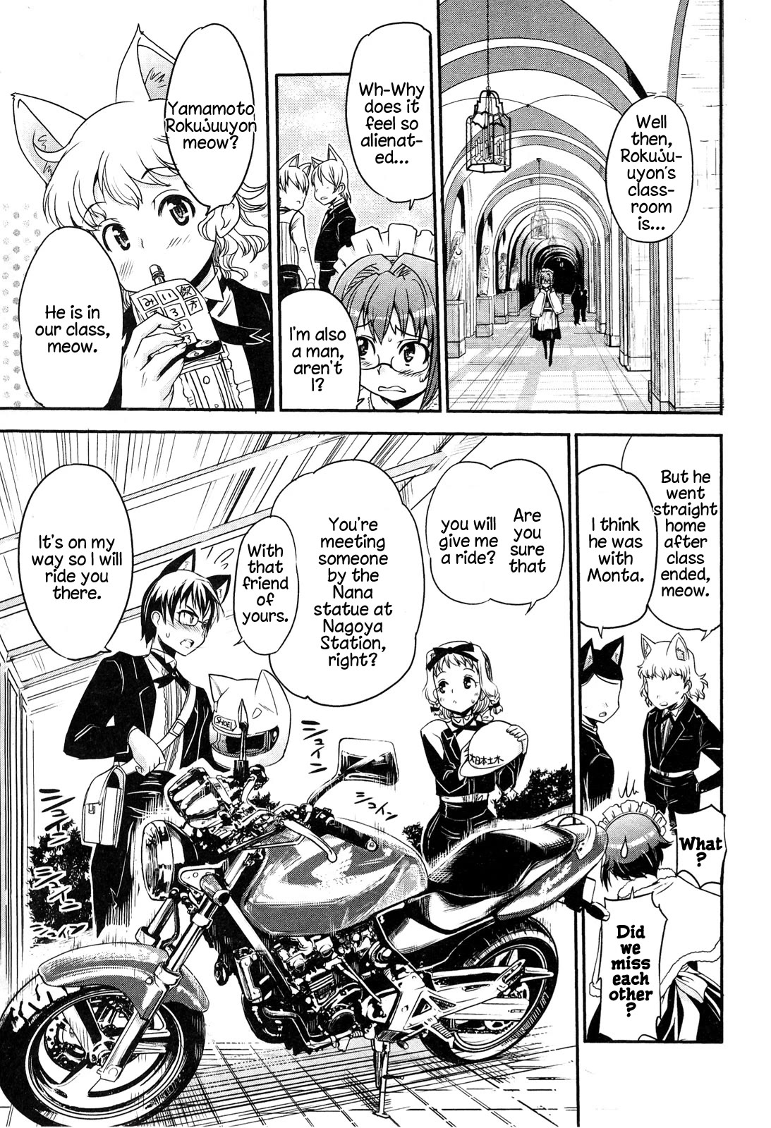 Maid in Japan Chapter 12.1 page 24 - Chapter 12.1: Maid in NA-GO-YA