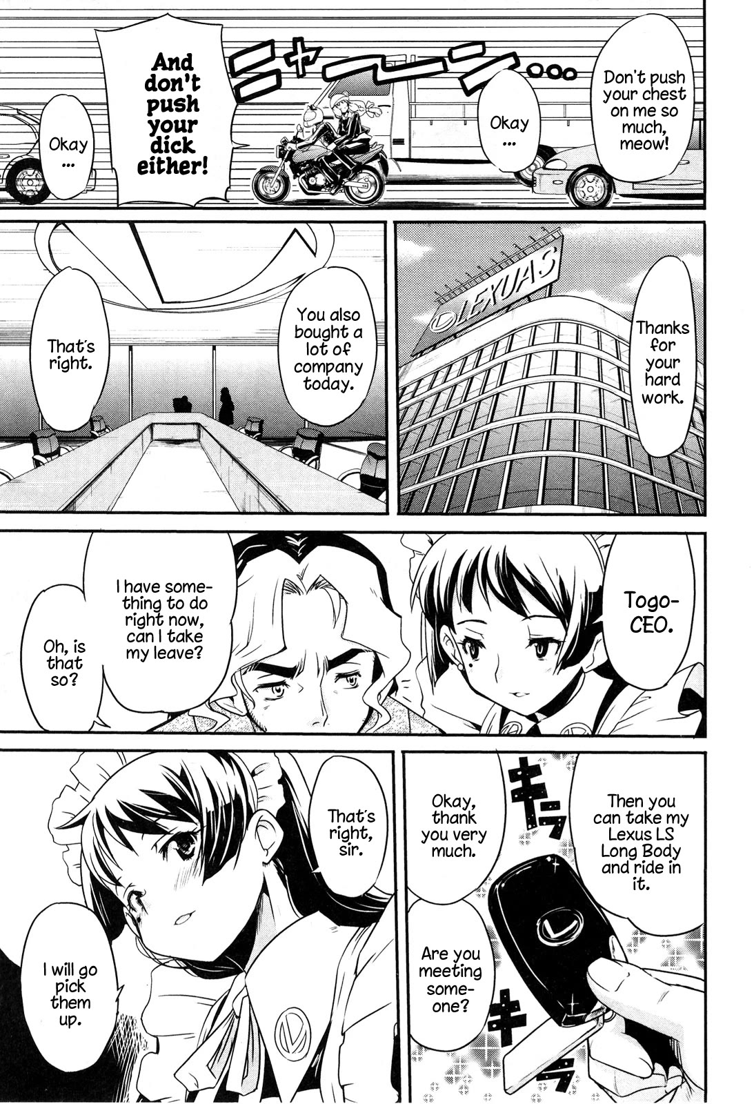 Maid in Japan Chapter 12.1 page 26 - Chapter 12.1: Maid in NA-GO-YA