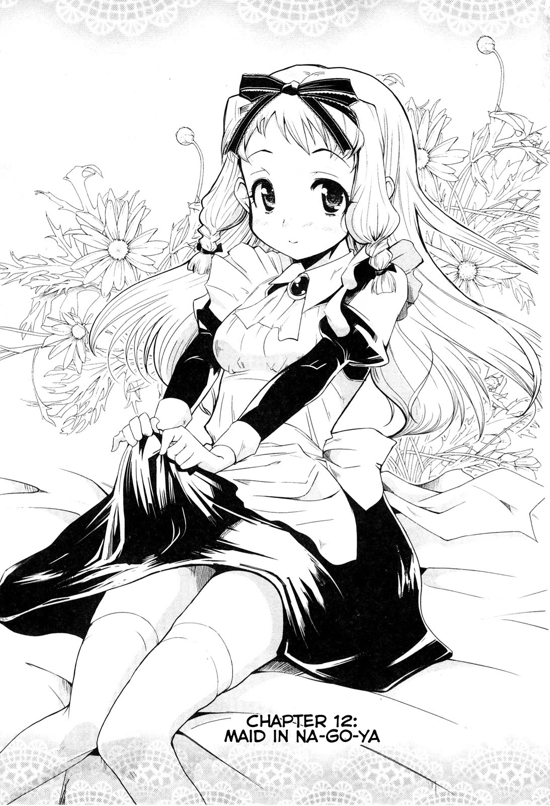Maid in Japan Chapter 12.1 page 6 - Chapter 12.1: Maid in NA-GO-YA