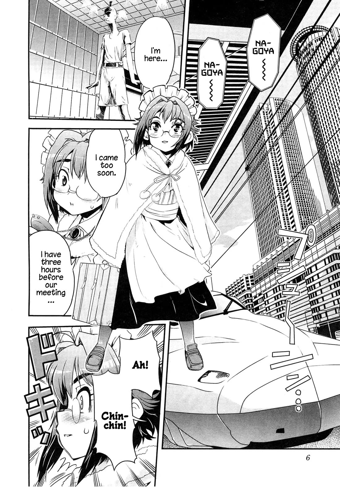 Maid in Japan Chapter 12.1 page 9 - Chapter 12.1: Maid in NA-GO-YA