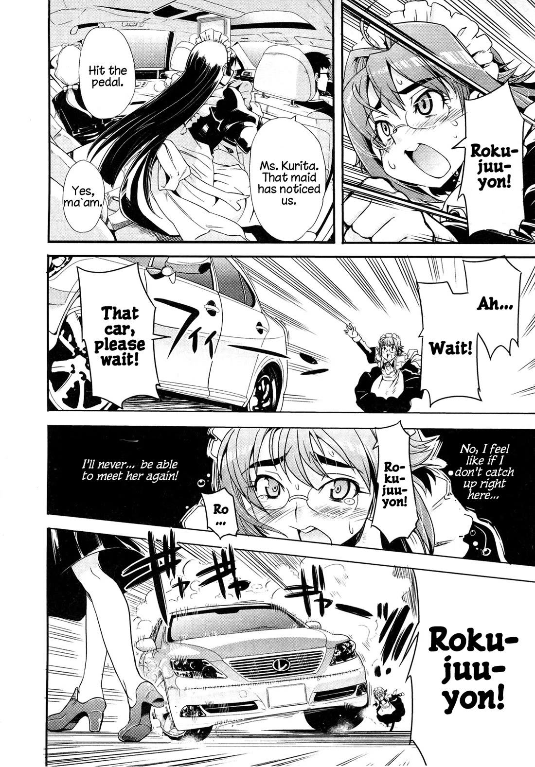 Maid in Japan Chapter 12.2 page 10 - Chapter 12.2: Maid in NA-GO-YA
