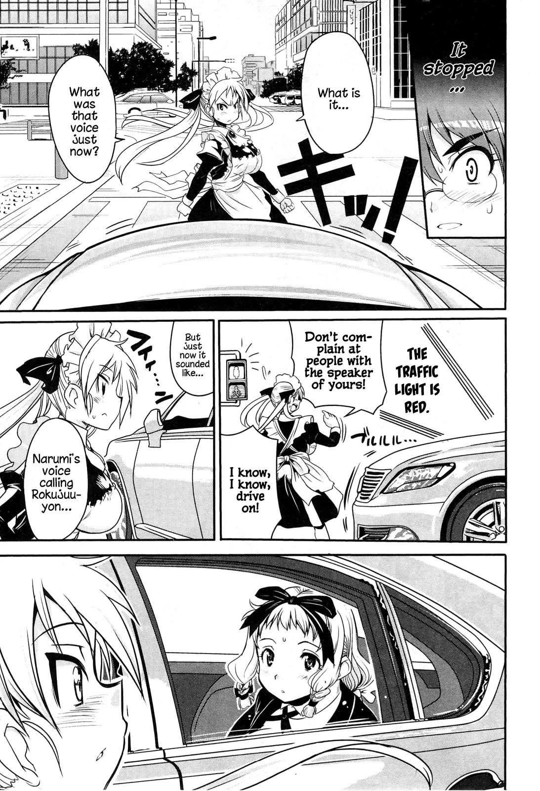 Maid in Japan Chapter 12.2 page 11 - Chapter 12.2: Maid in NA-GO-YA