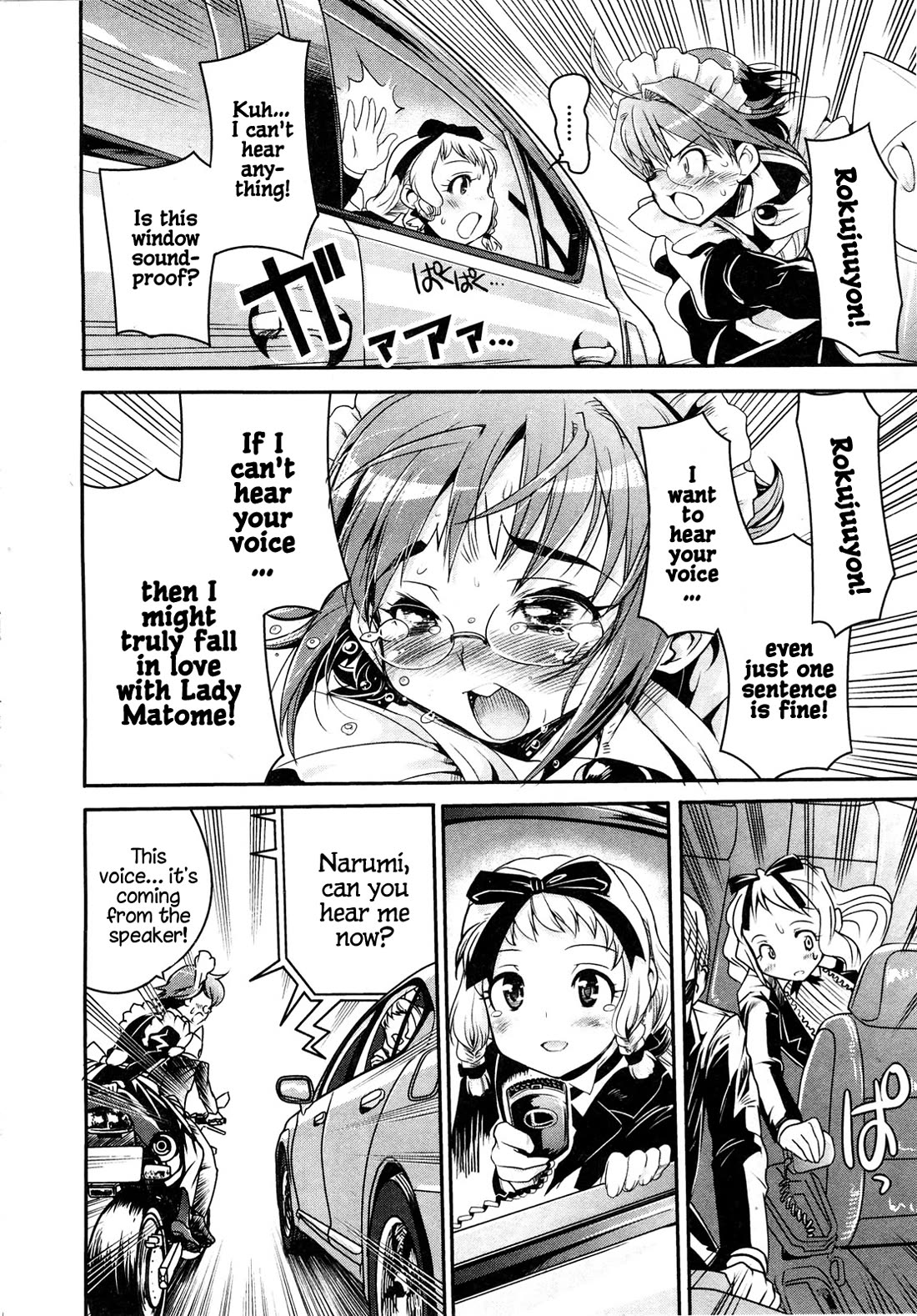 Maid in Japan Chapter 12.2 page 18 - Chapter 12.2: Maid in NA-GO-YA