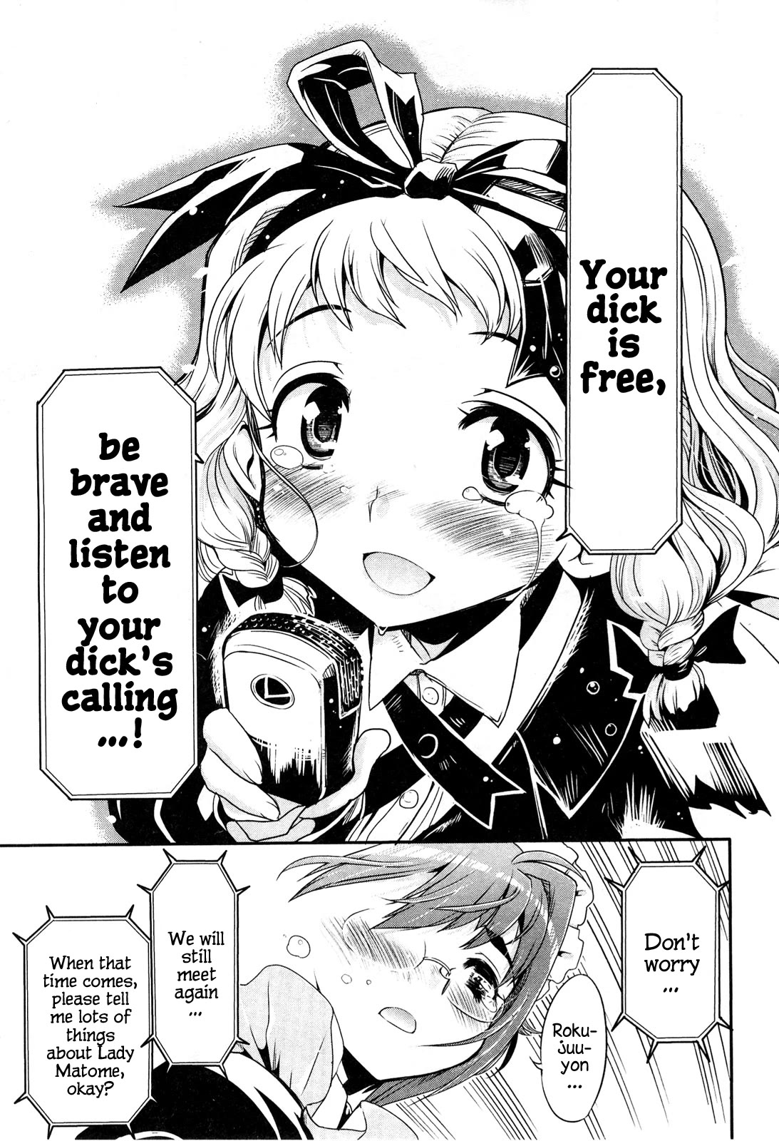 Maid in Japan Chapter 12.2 page 19 - Chapter 12.2: Maid in NA-GO-YA