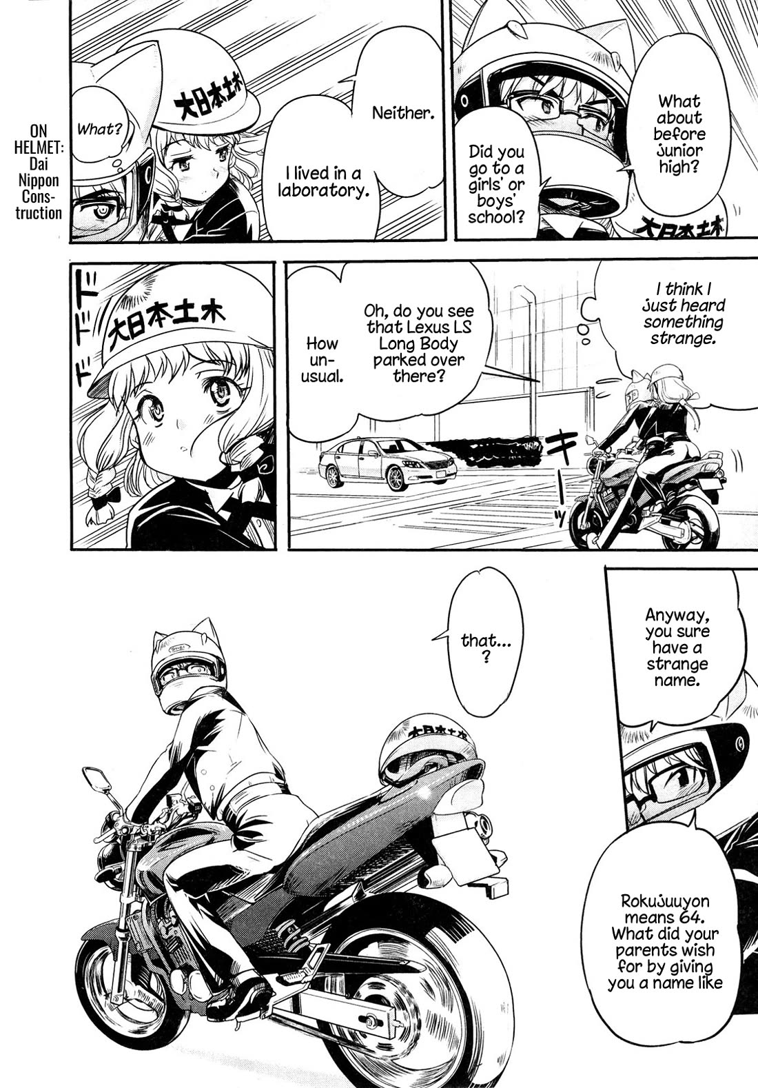 Maid in Japan Chapter 12.2 page 2 - Chapter 12.2: Maid in NA-GO-YA