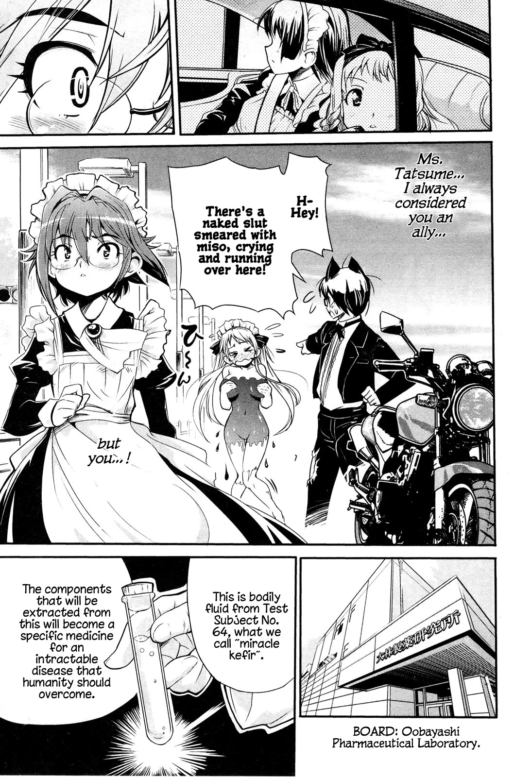 Maid in Japan Chapter 12.2 page 21 - Chapter 12.2: Maid in NA-GO-YA