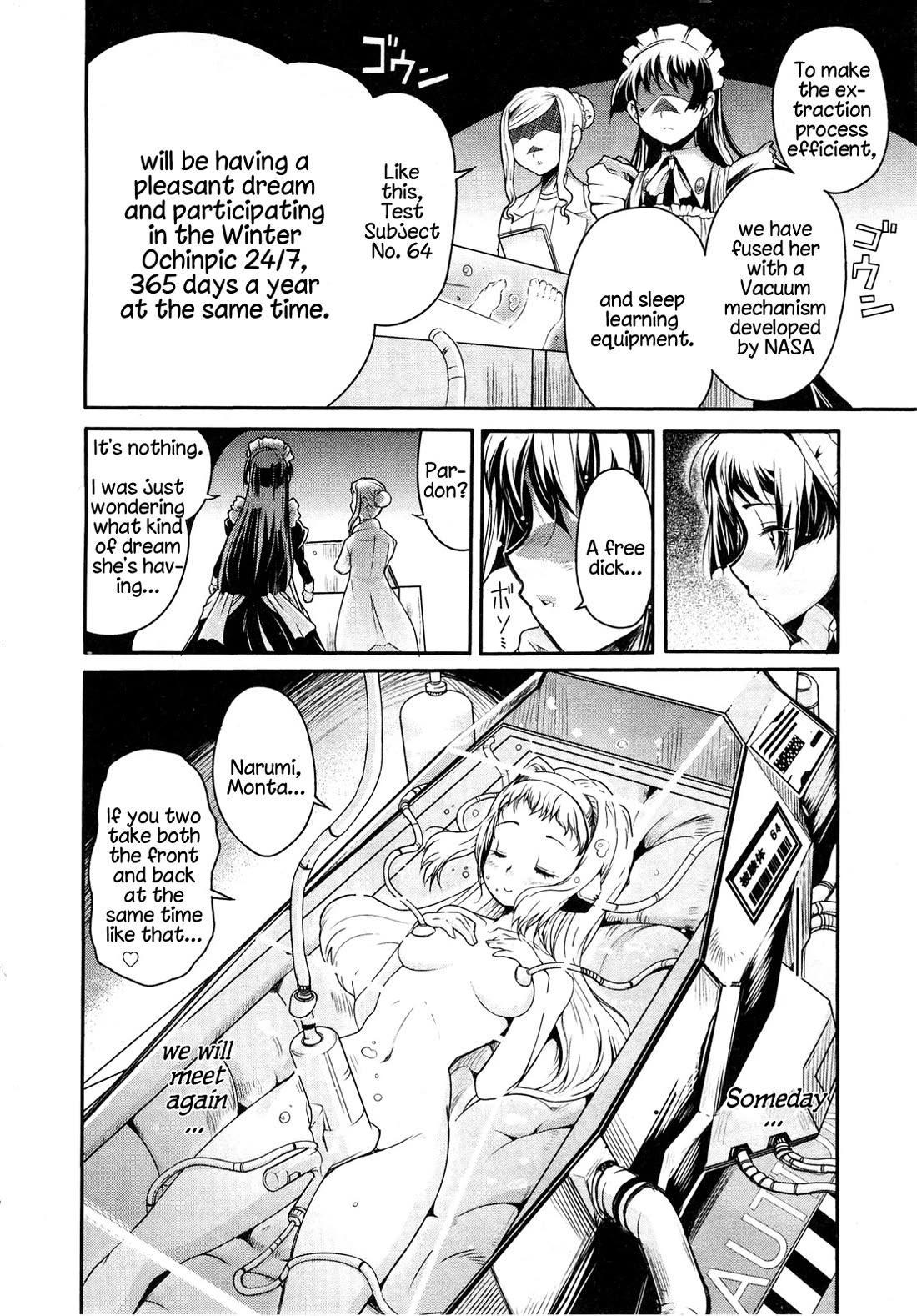 Maid in Japan Chapter 12.2 page 22 - Chapter 12.2: Maid in NA-GO-YA