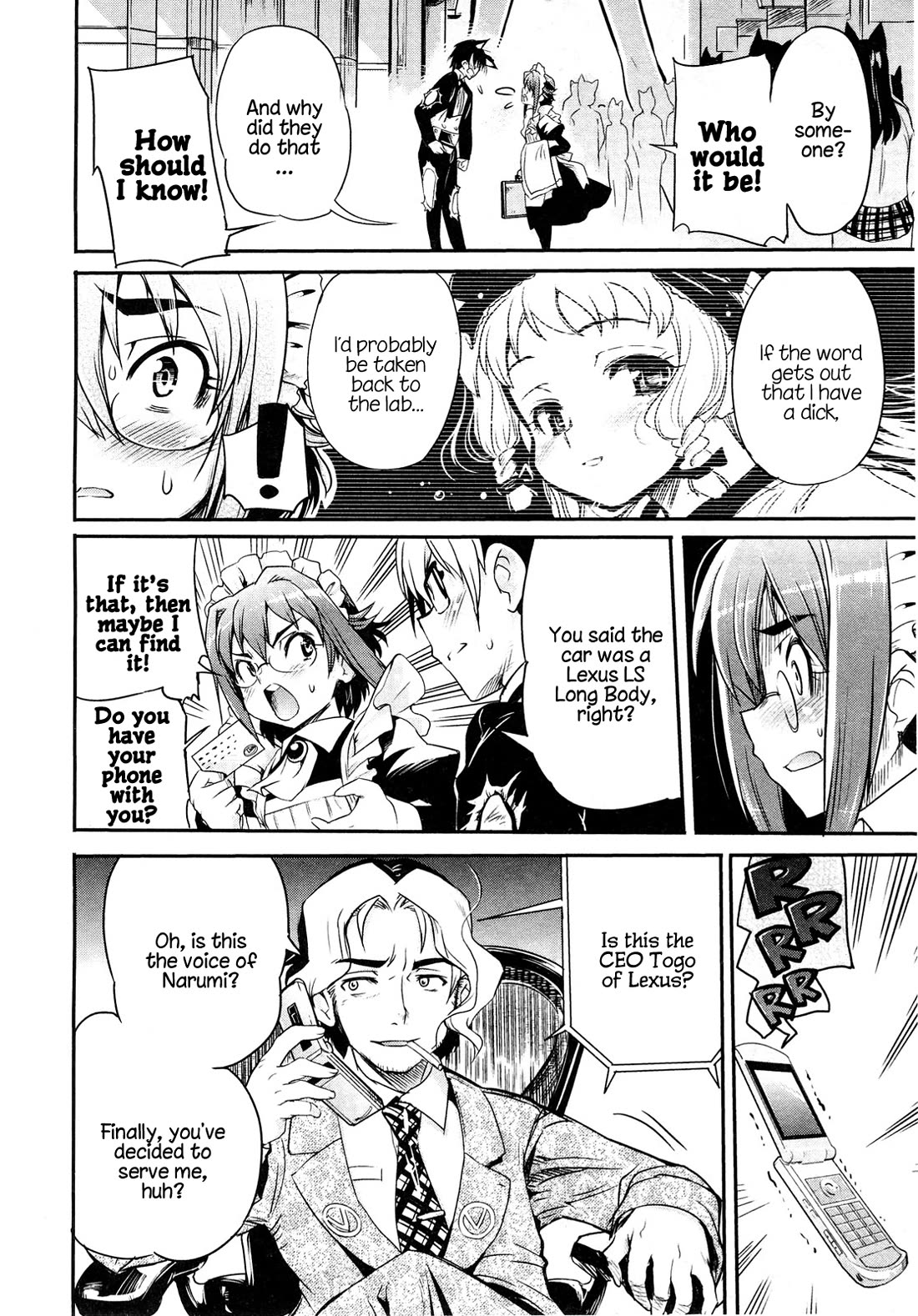 Maid in Japan Chapter 12.2 page 6 - Chapter 12.2: Maid in NA-GO-YA