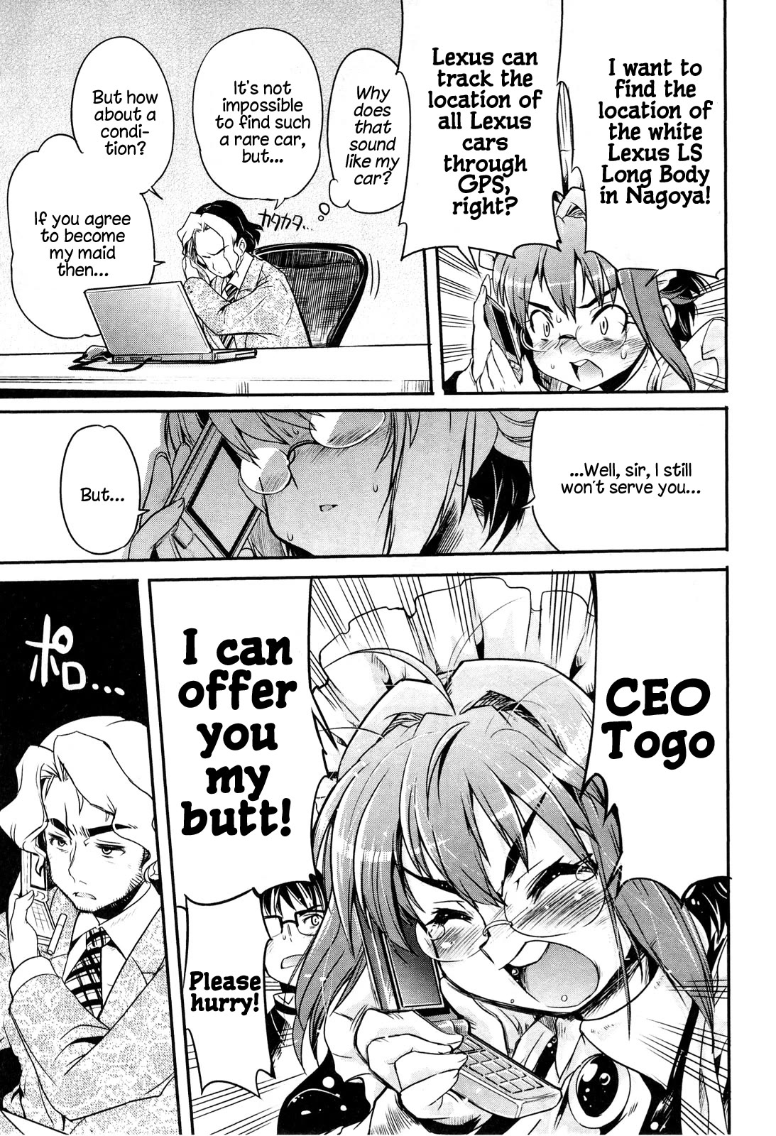 Maid in Japan Chapter 12.2 page 7 - Chapter 12.2: Maid in NA-GO-YA