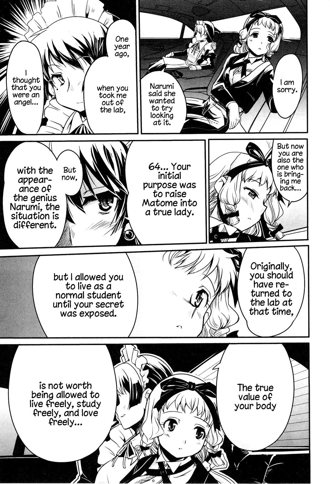 Maid in Japan Chapter 12.2 page 9 - Chapter 12.2: Maid in NA-GO-YA
