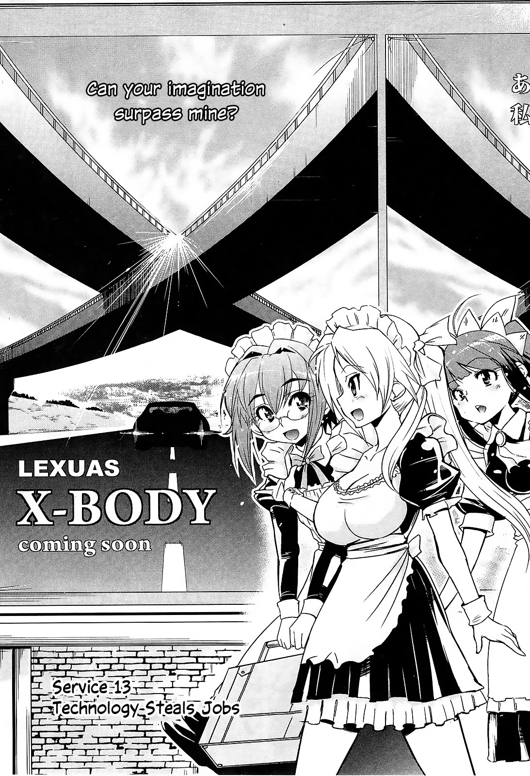 Maid in Japan Chapter 13 page 1 - Chapter 13