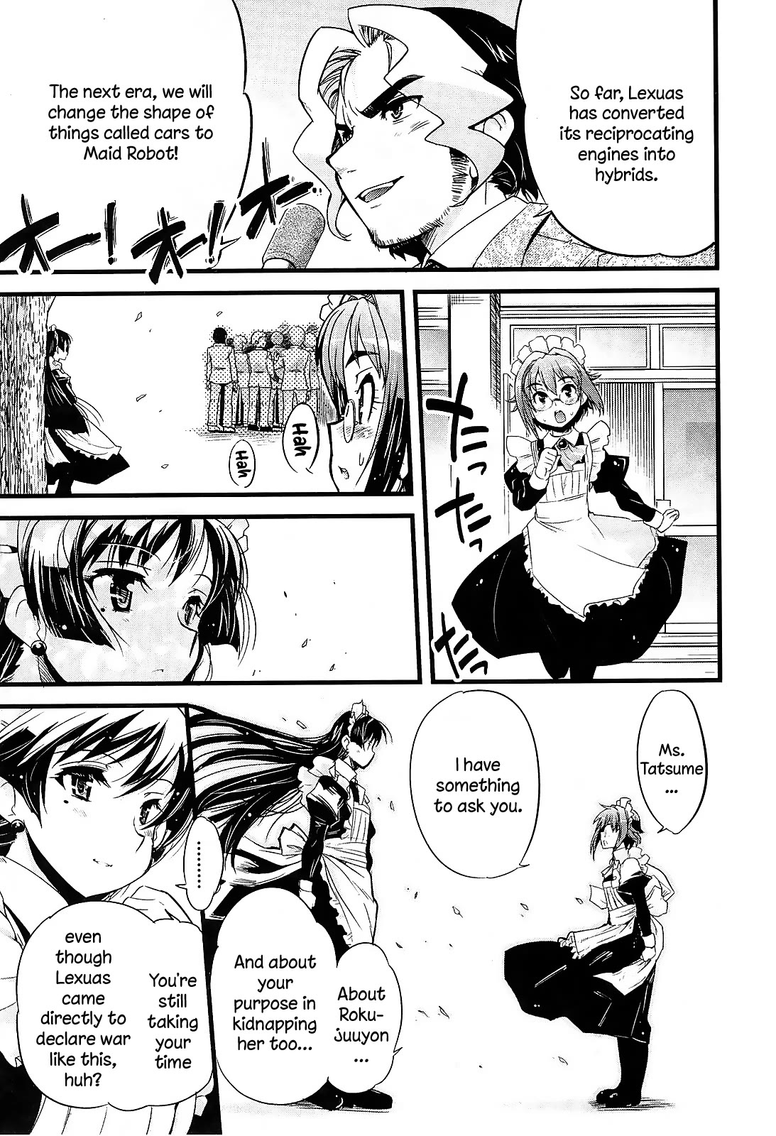 Maid in Japan Chapter 13 page 13 - Chapter 13