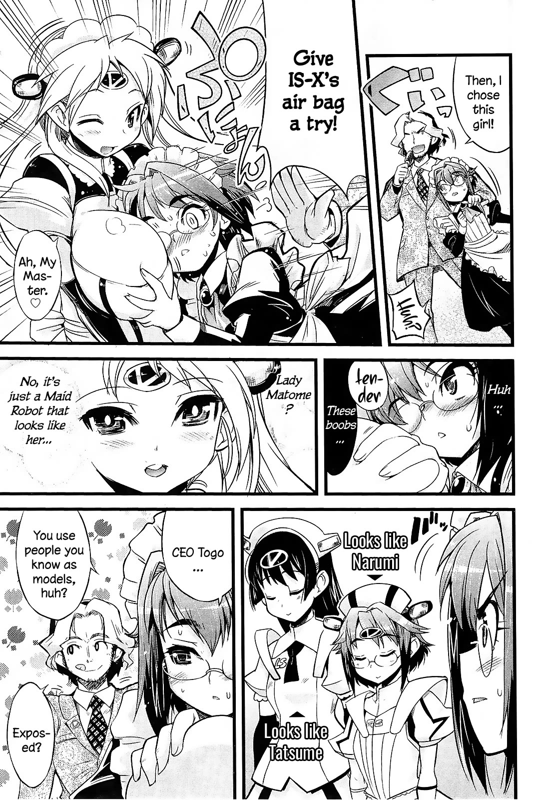 Maid in Japan Chapter 13 page 17 - Chapter 13