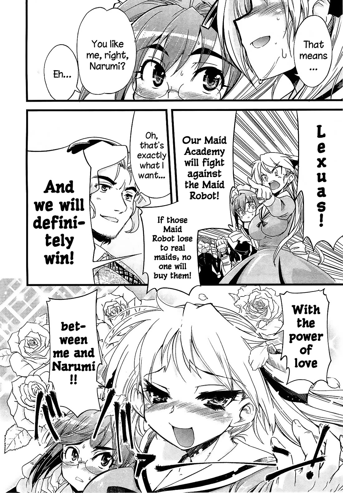 Maid in Japan Chapter 13 page 24 - Chapter 13