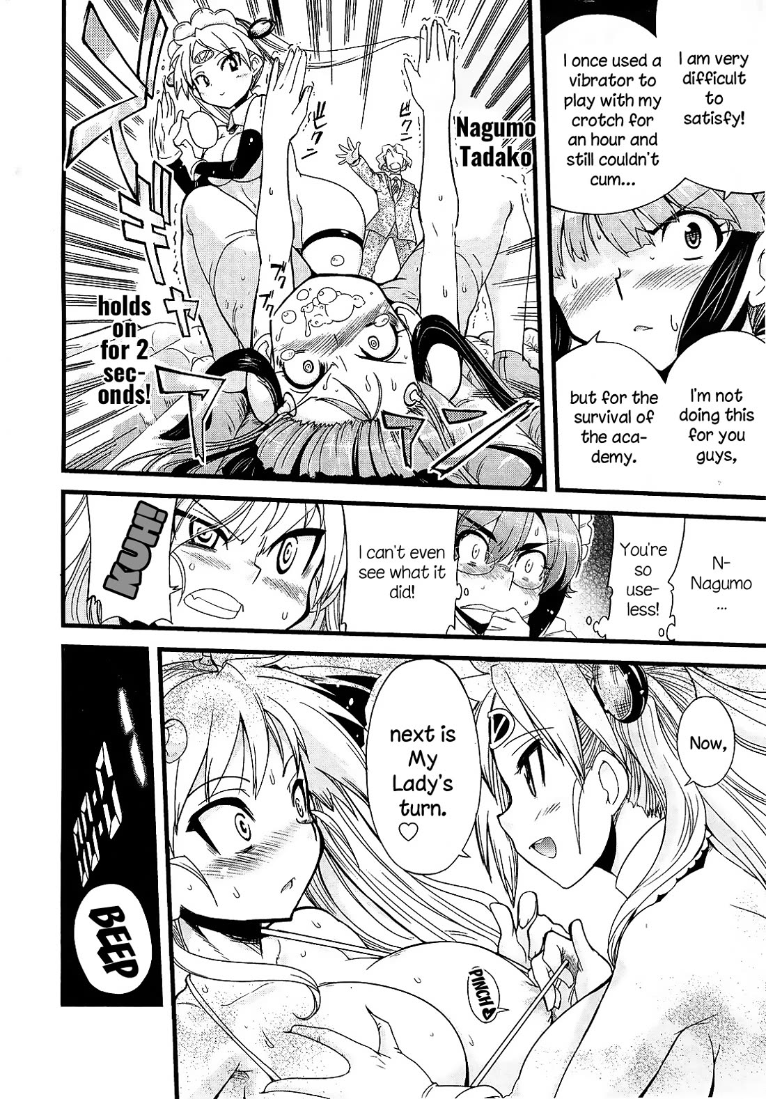 Maid in Japan Chapter 13 page 28 - Chapter 13