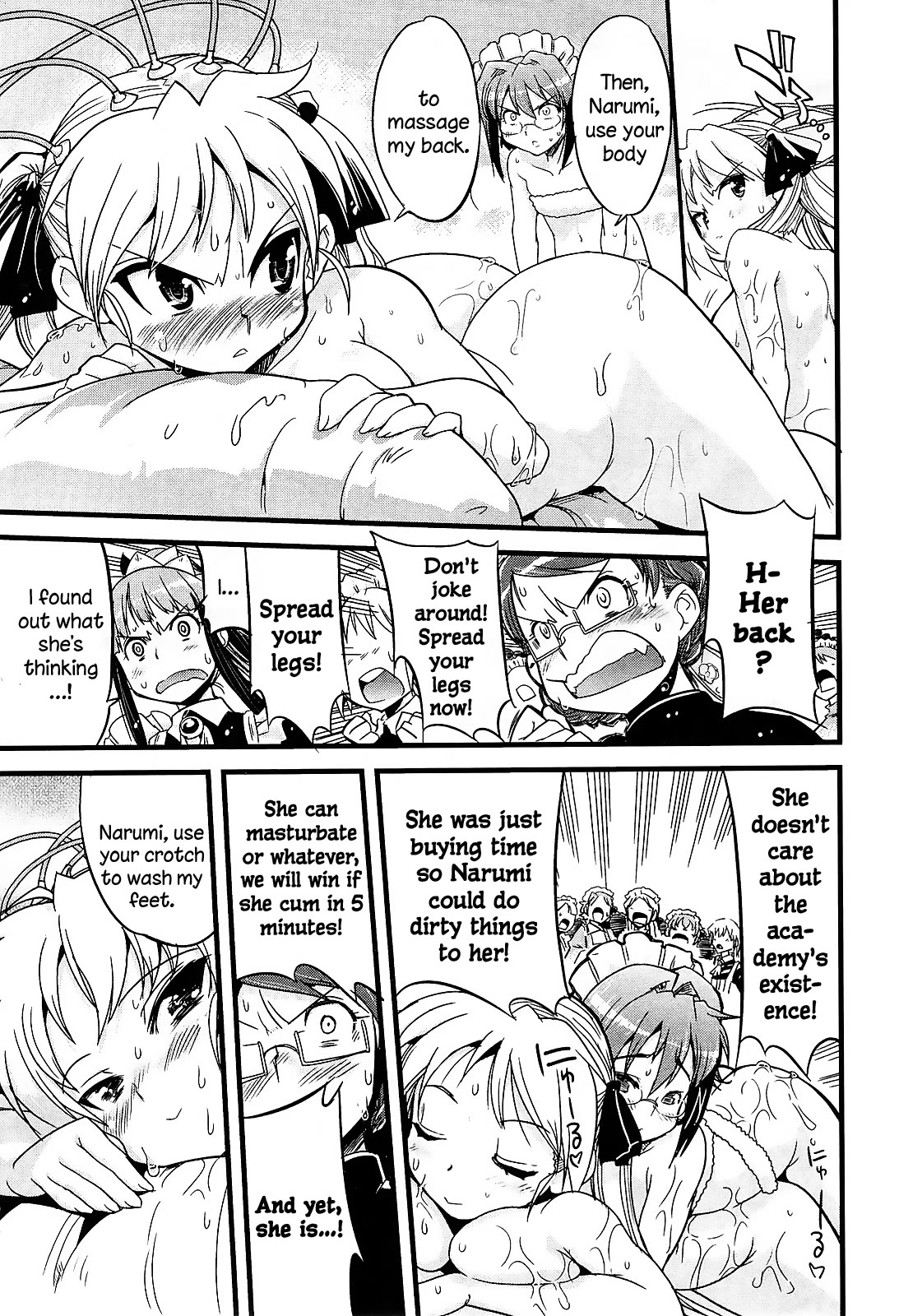 Maid in Japan Chapter 13 page 33 - Chapter 13