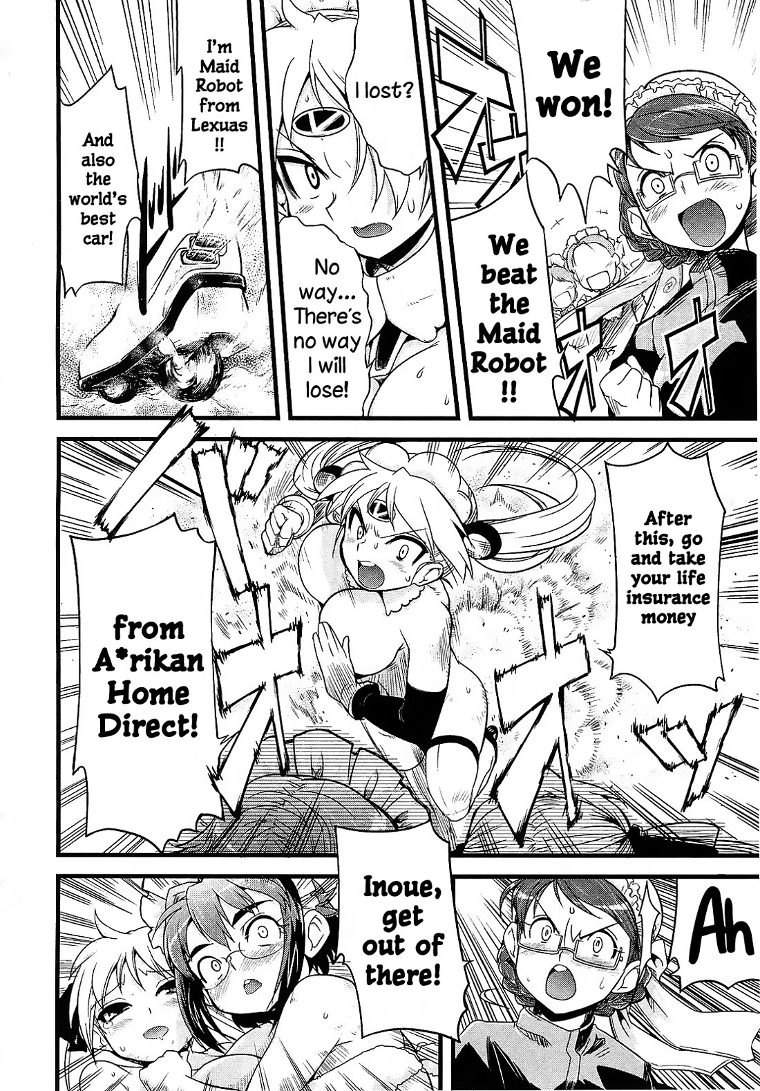 Maid in Japan Chapter 13 page 44 - Chapter 13