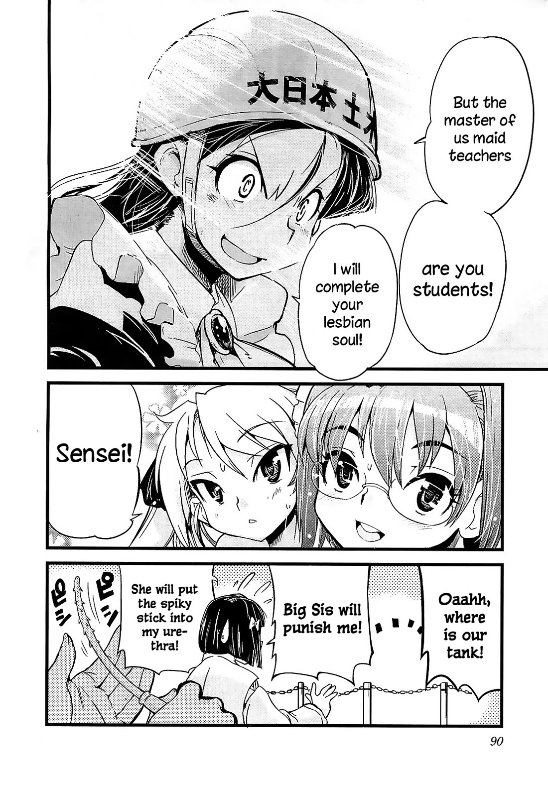 Maid in Japan Chapter 13 page 46 - Chapter 13
