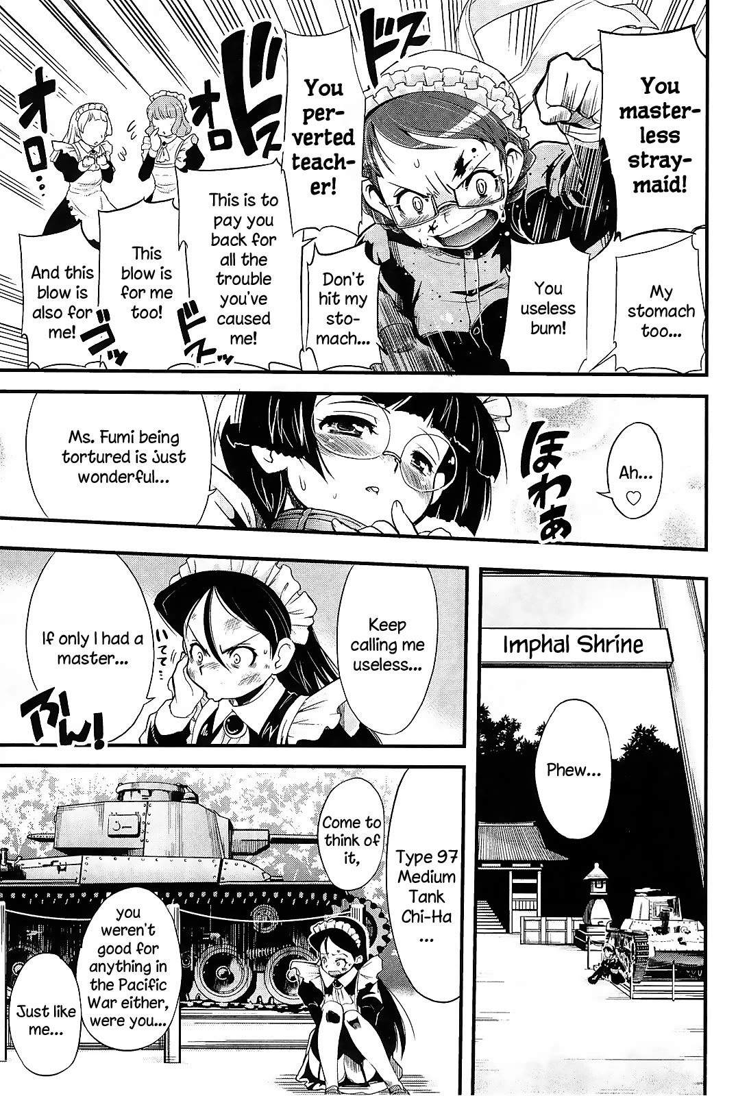Maid in Japan Chapter 13 page 5 - Chapter 13
