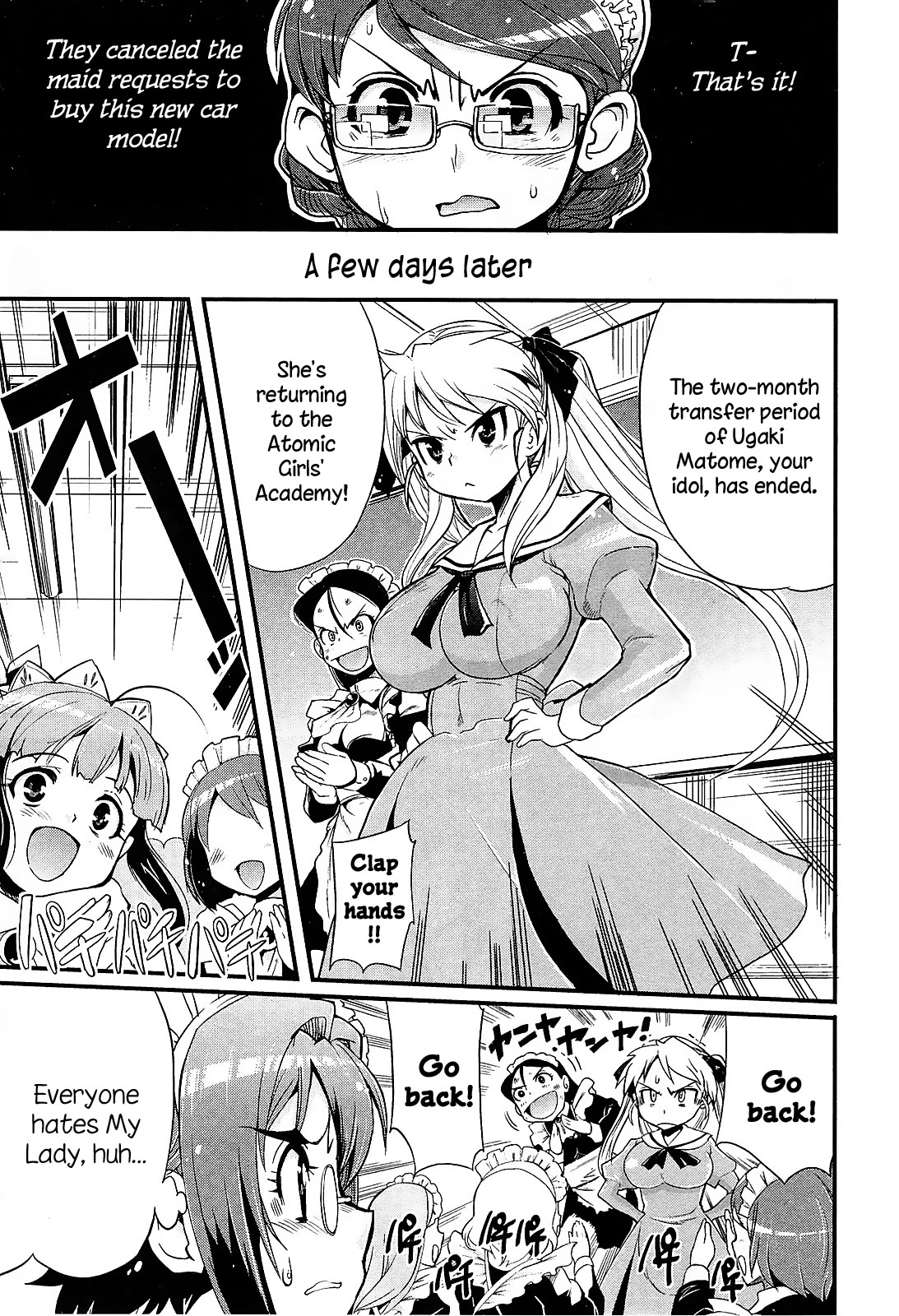 Maid in Japan Chapter 13 page 7 - Chapter 13