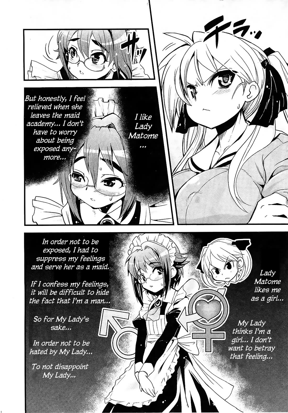 Maid in Japan Chapter 13 page 8 - Chapter 13