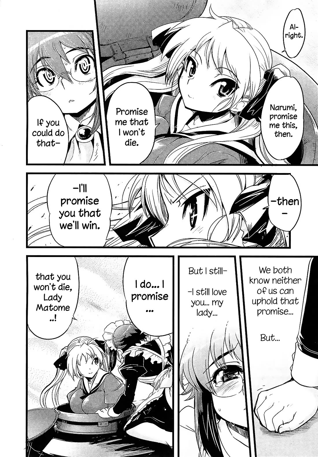 Maid in Japan Chapter 14.1 page 18 - Chapter 14.1: Service 14: Maid Outfit and Light Tanks