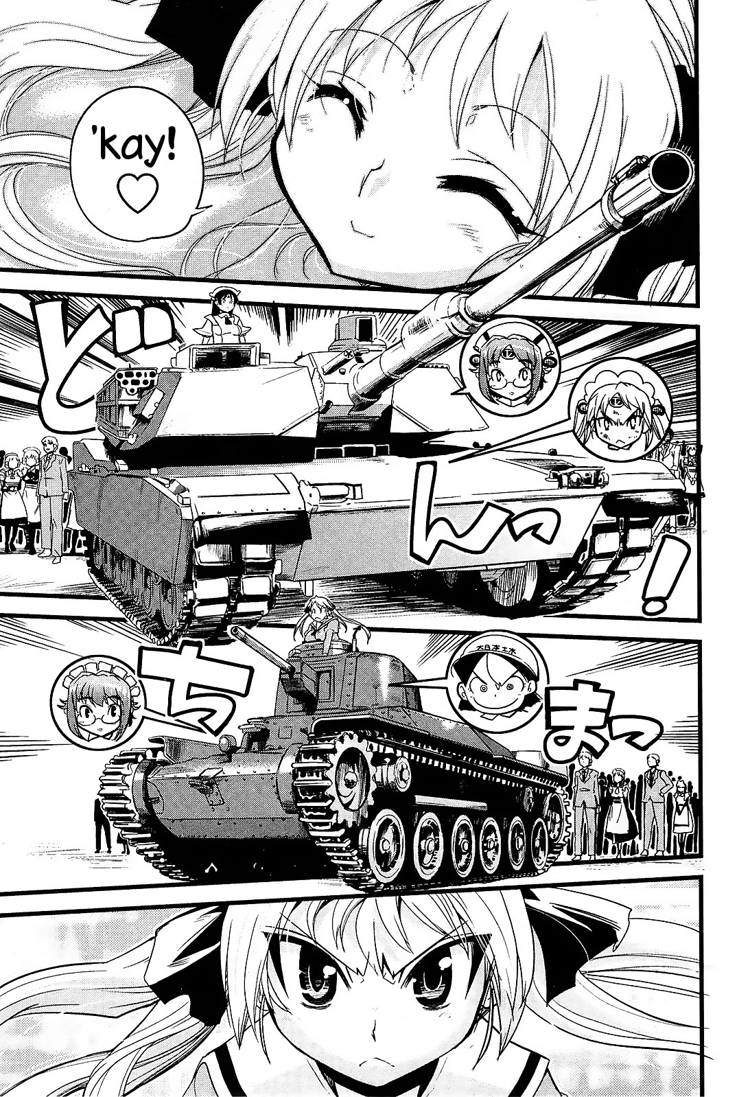 Maid in Japan Chapter 14.1 page 19 - Chapter 14.1: Service 14: Maid Outfit and Light Tanks