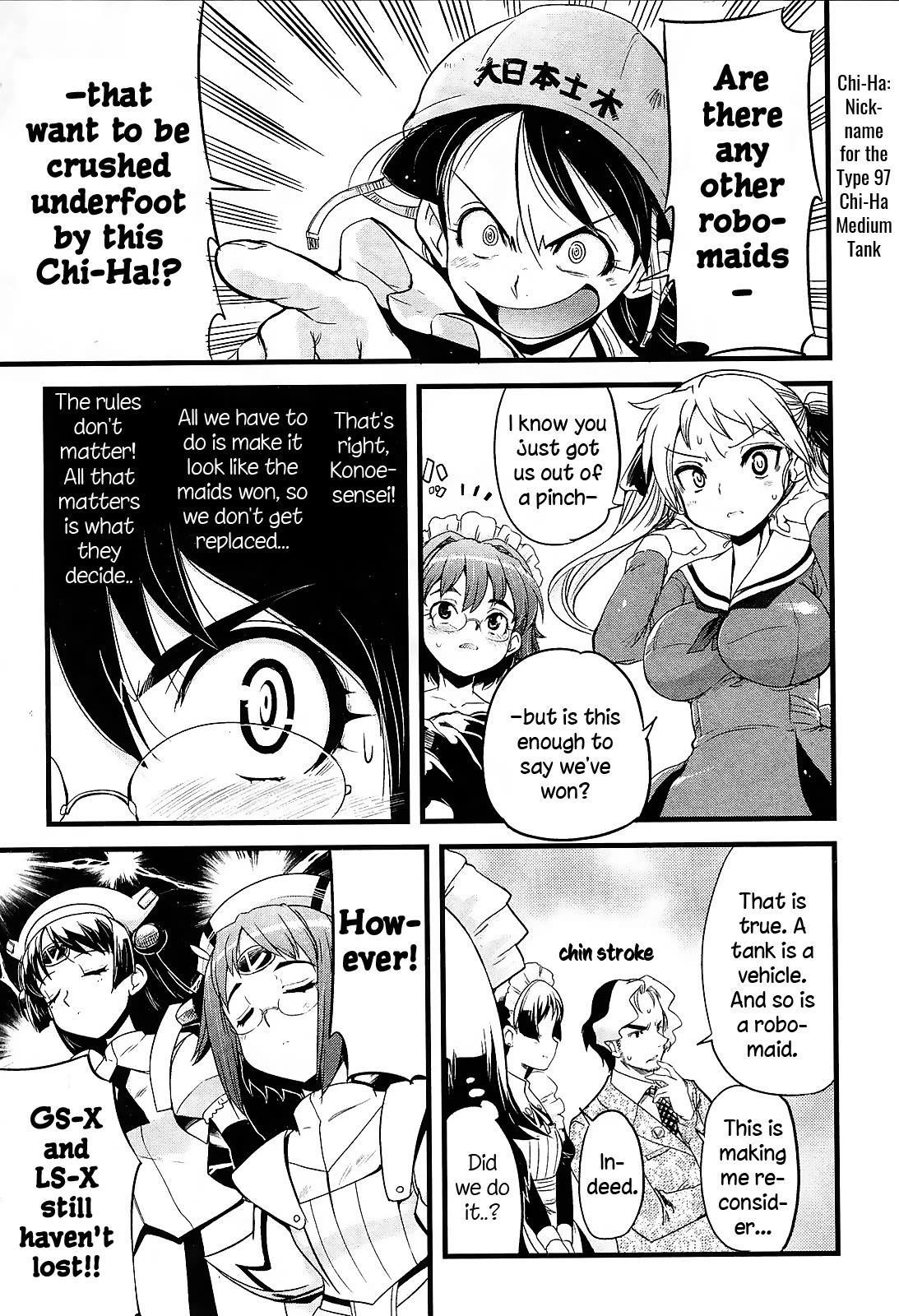 Maid in Japan Chapter 14.1 page 3 - Chapter 14.1: Service 14: Maid Outfit and Light Tanks