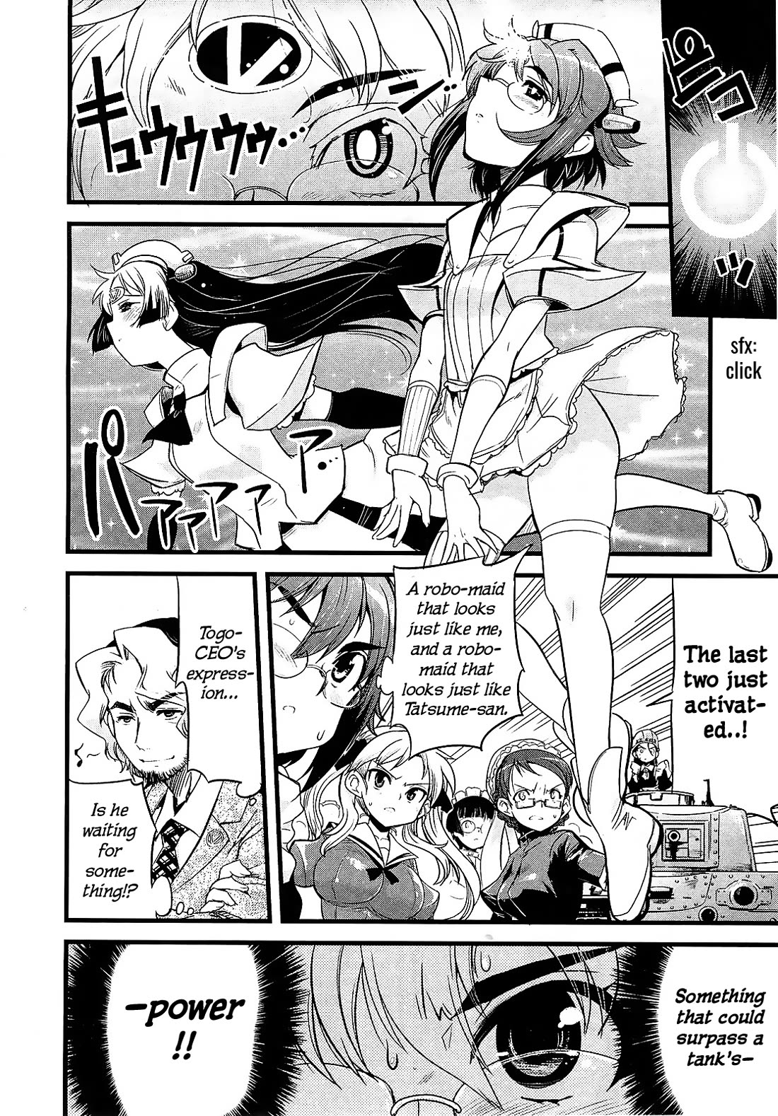Maid in Japan Chapter 14.1 page 4 - Chapter 14.1: Service 14: Maid Outfit and Light Tanks