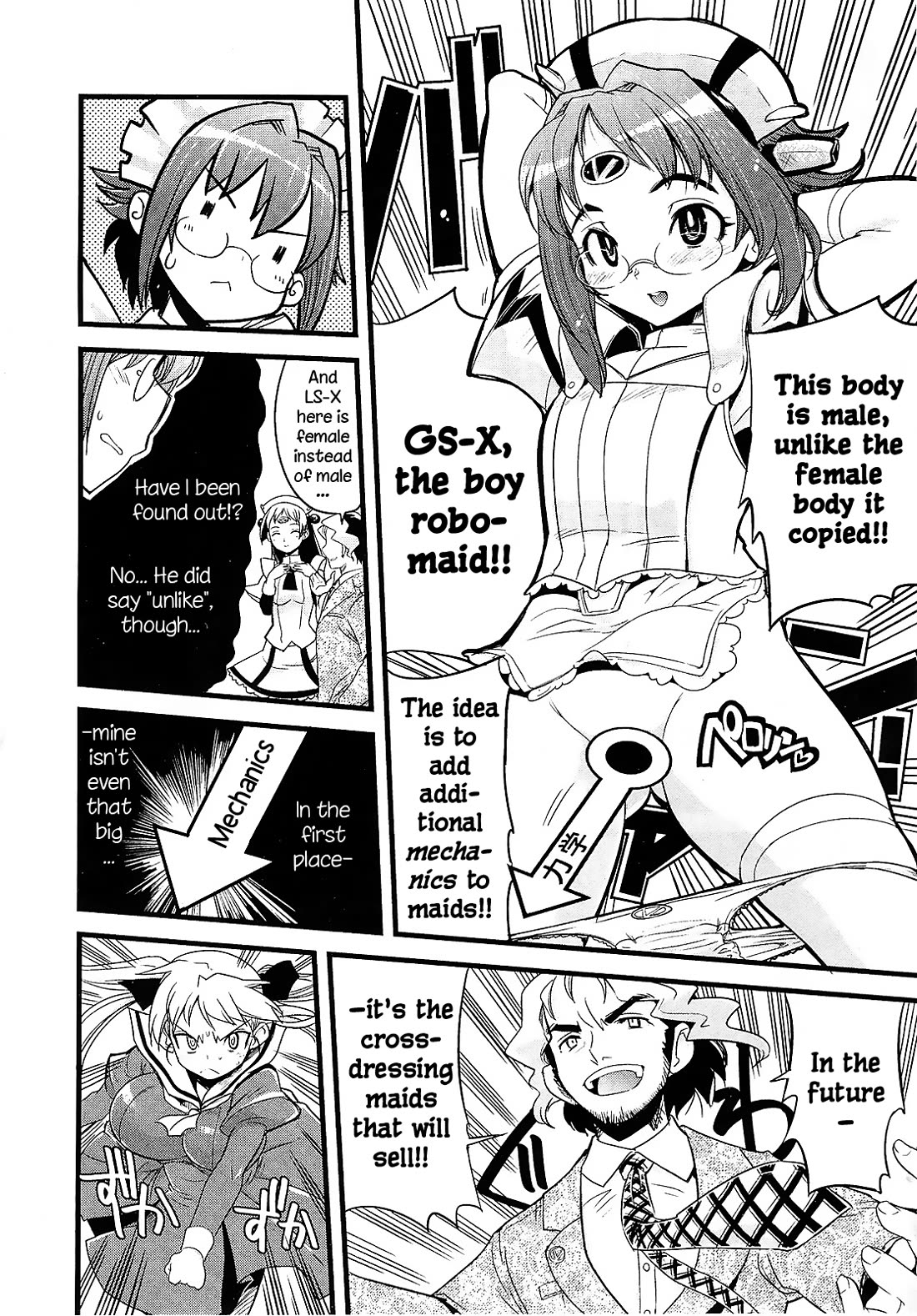 Maid in Japan Chapter 14.1 page 6 - Chapter 14.1: Service 14: Maid Outfit and Light Tanks